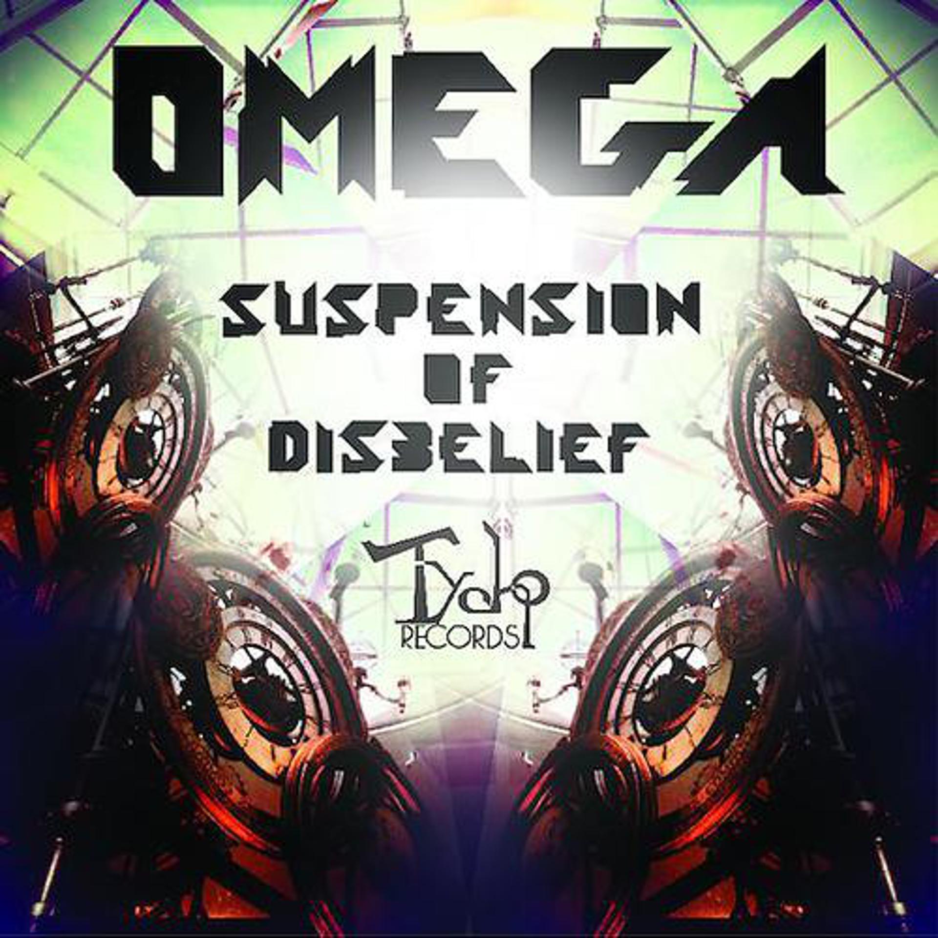 Постер альбома Suspension Of Disbelief