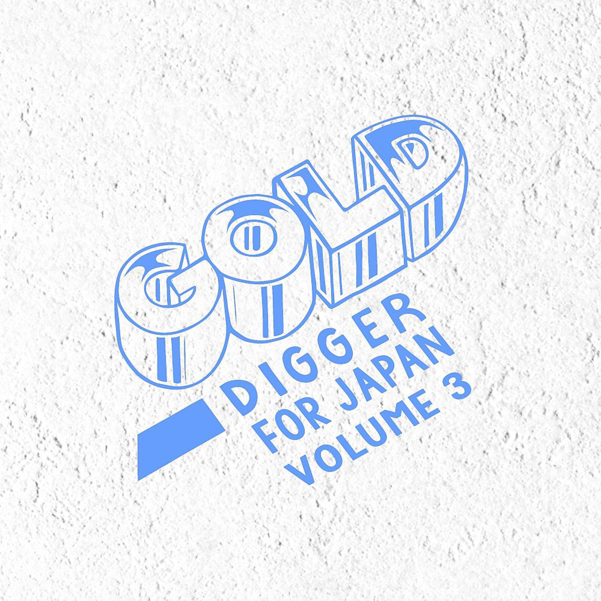Постер альбома Gold Digger for Japan, Vol. 3