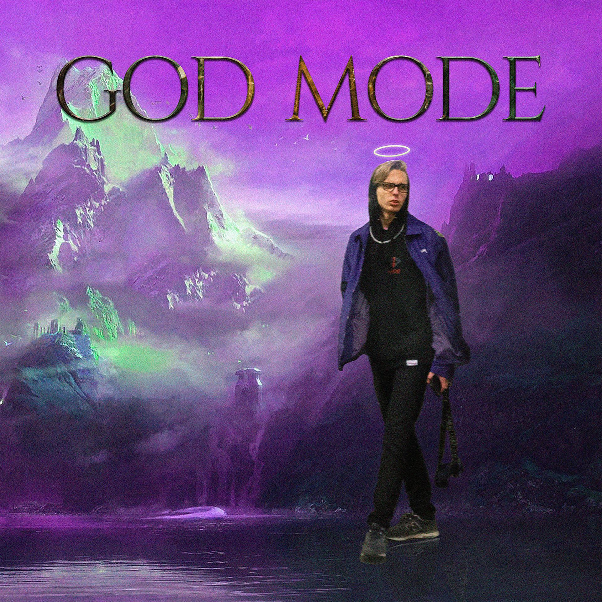 Постер альбома GOD MODE