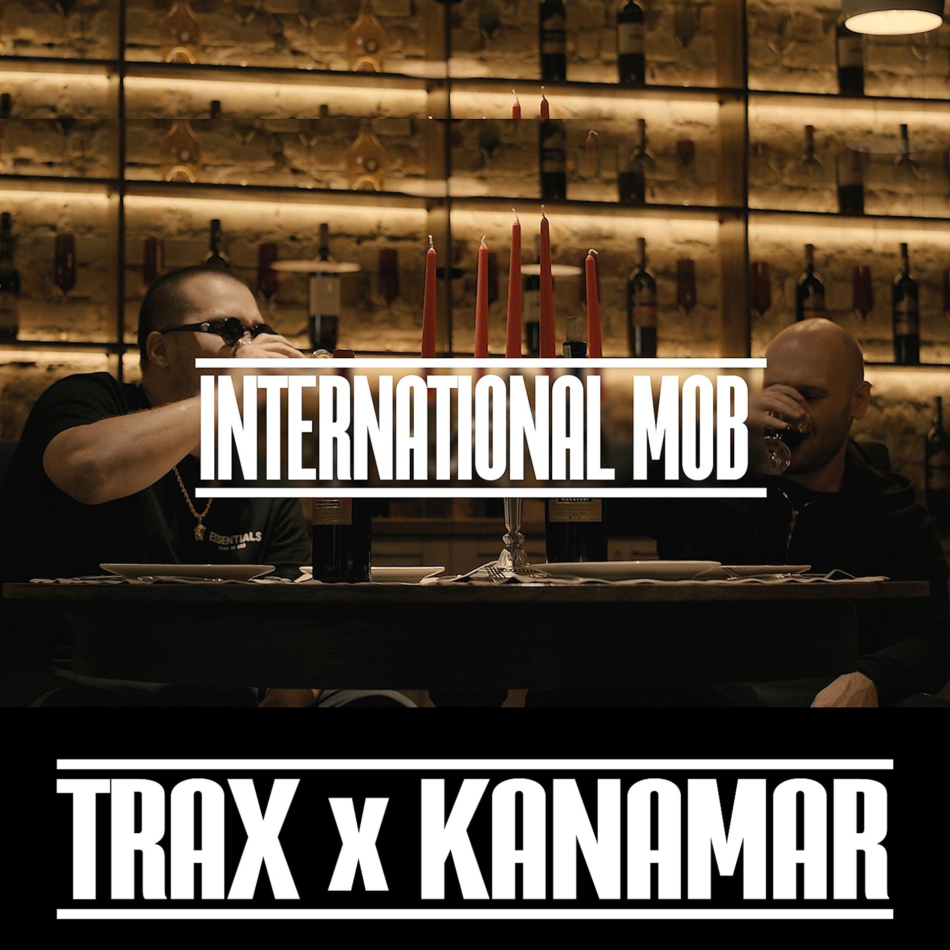 Постер альбома International Mob