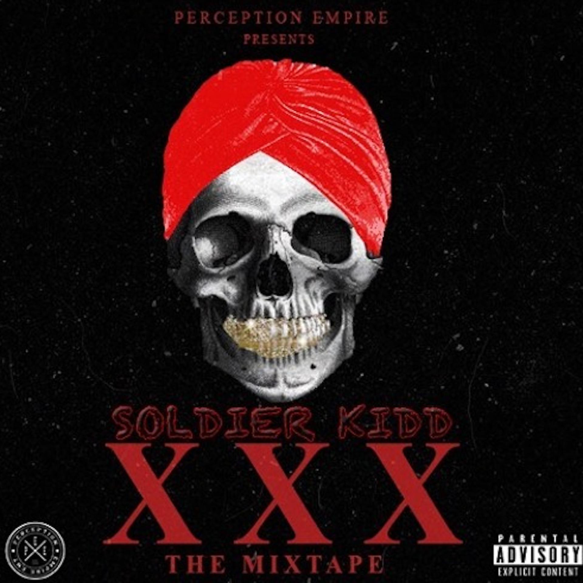 Постер альбома XXX the Mixtape