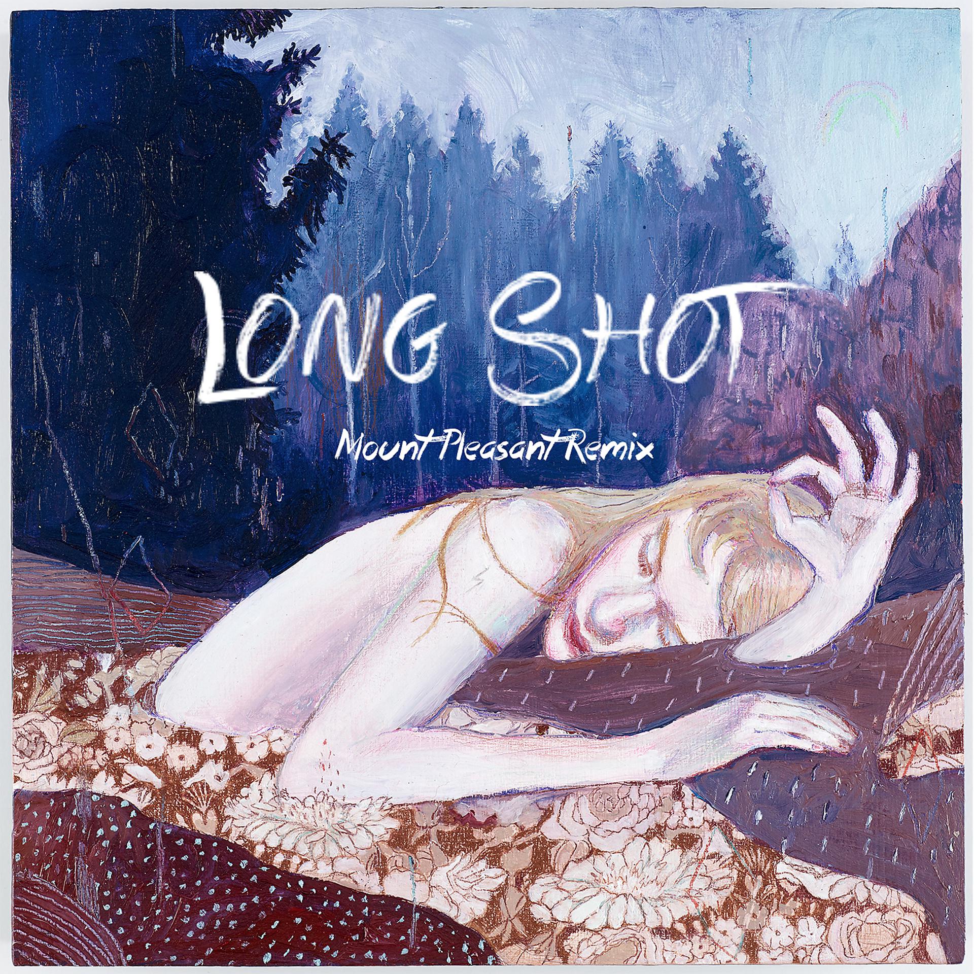 Постер альбома Long Shot (Mount Pleasant Remix)