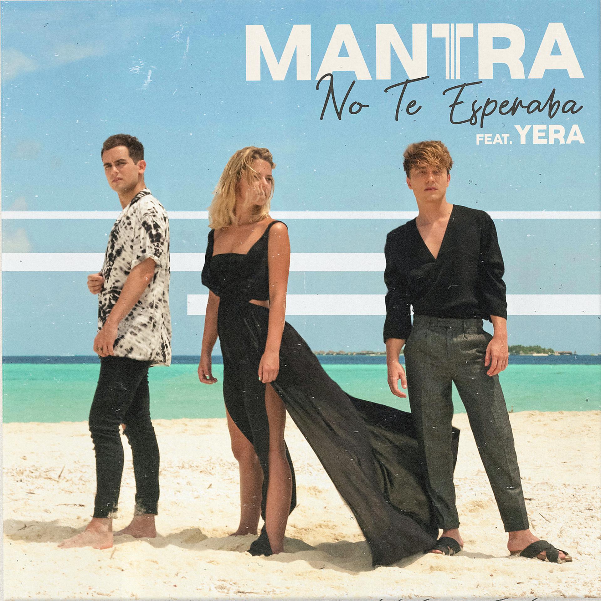 Постер альбома No Te Esperaba