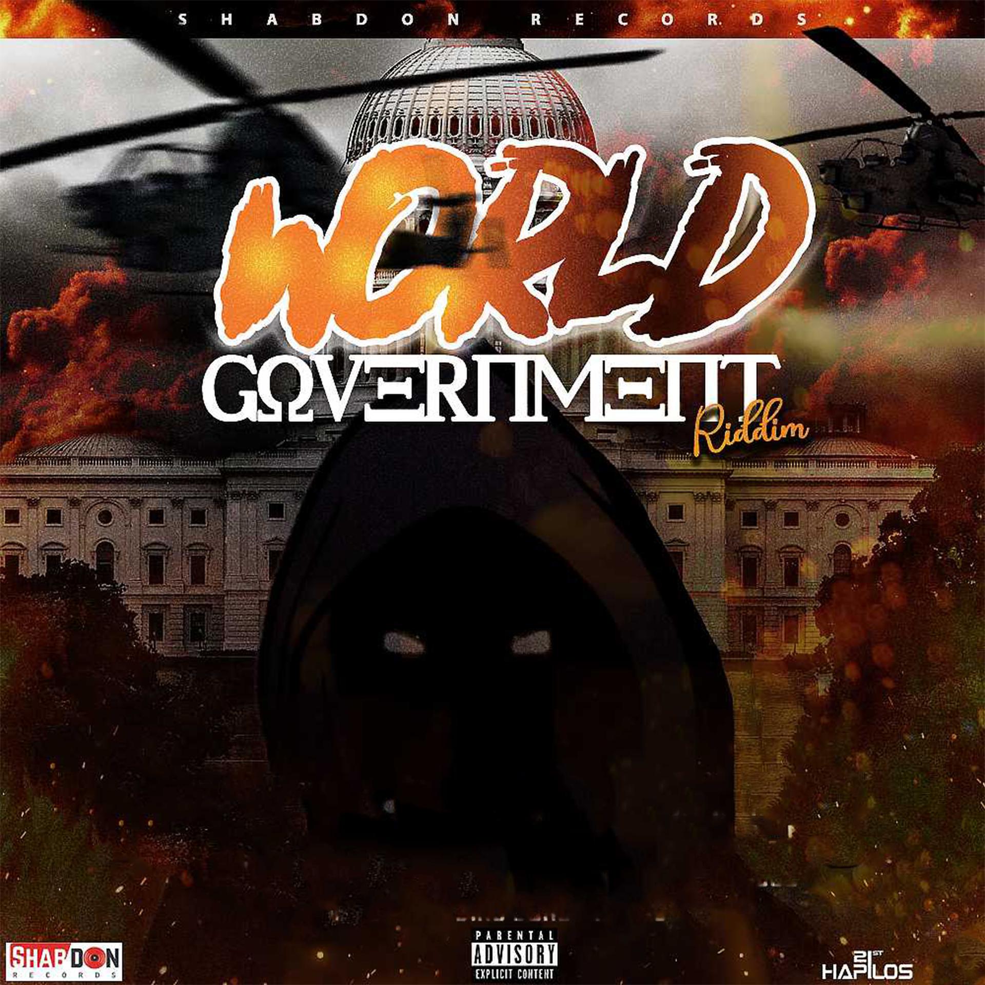 Постер альбома World Government Riddim