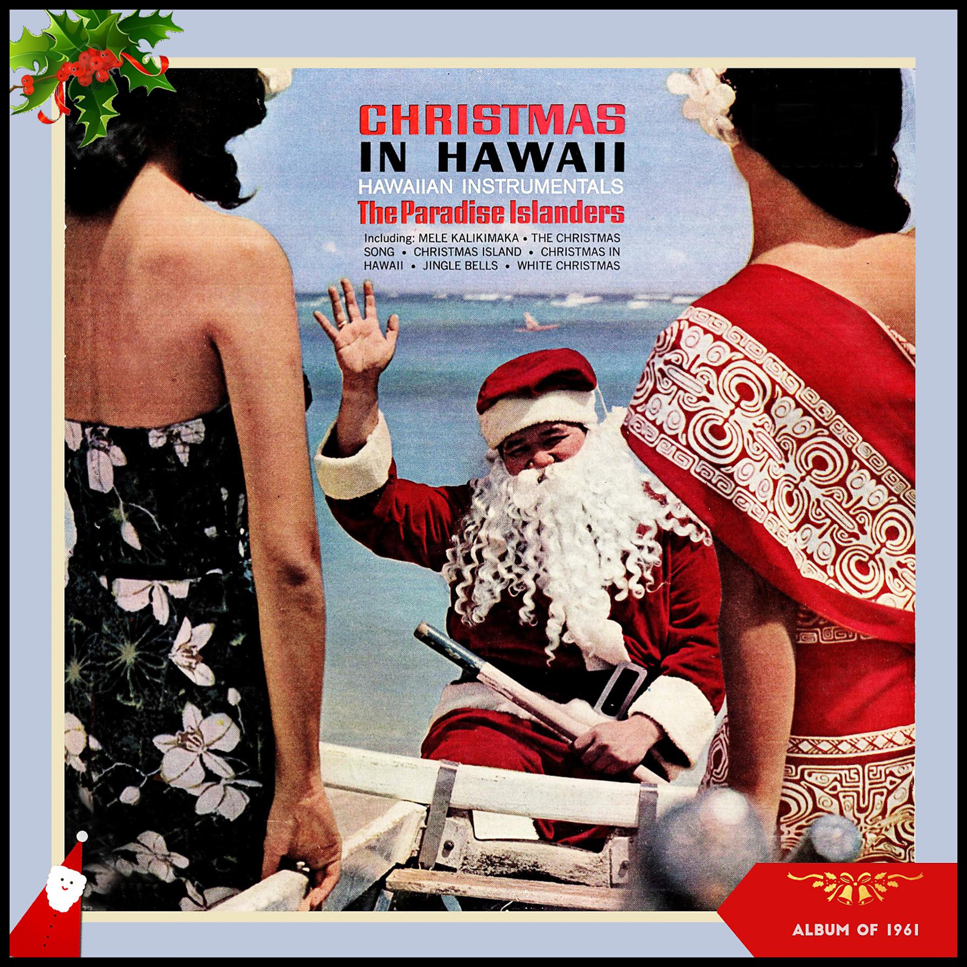 Постер альбома Christmas in Hawaii