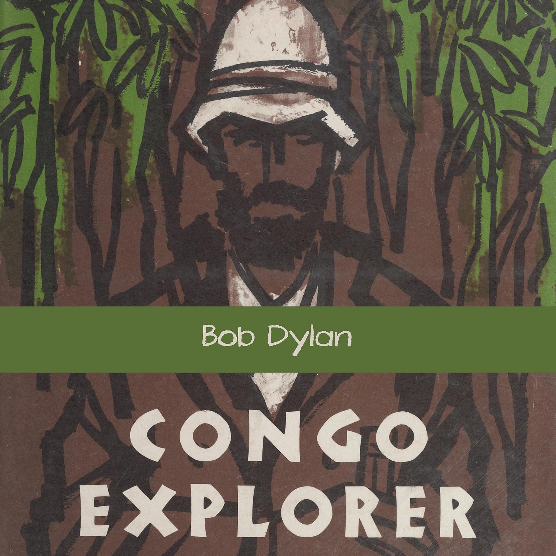 Постер альбома Congo Explorer