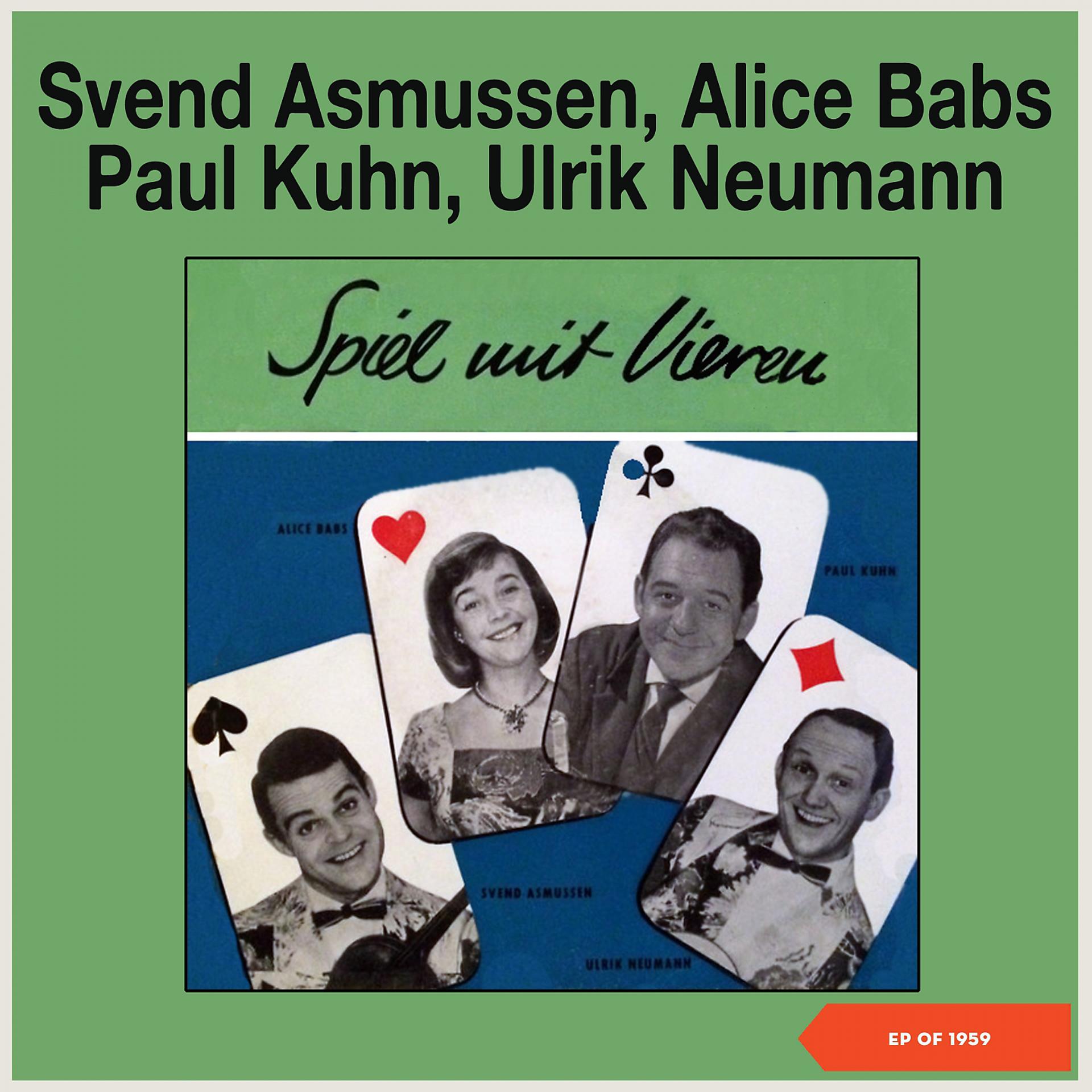 Постер альбома Spiel Mit Vieren