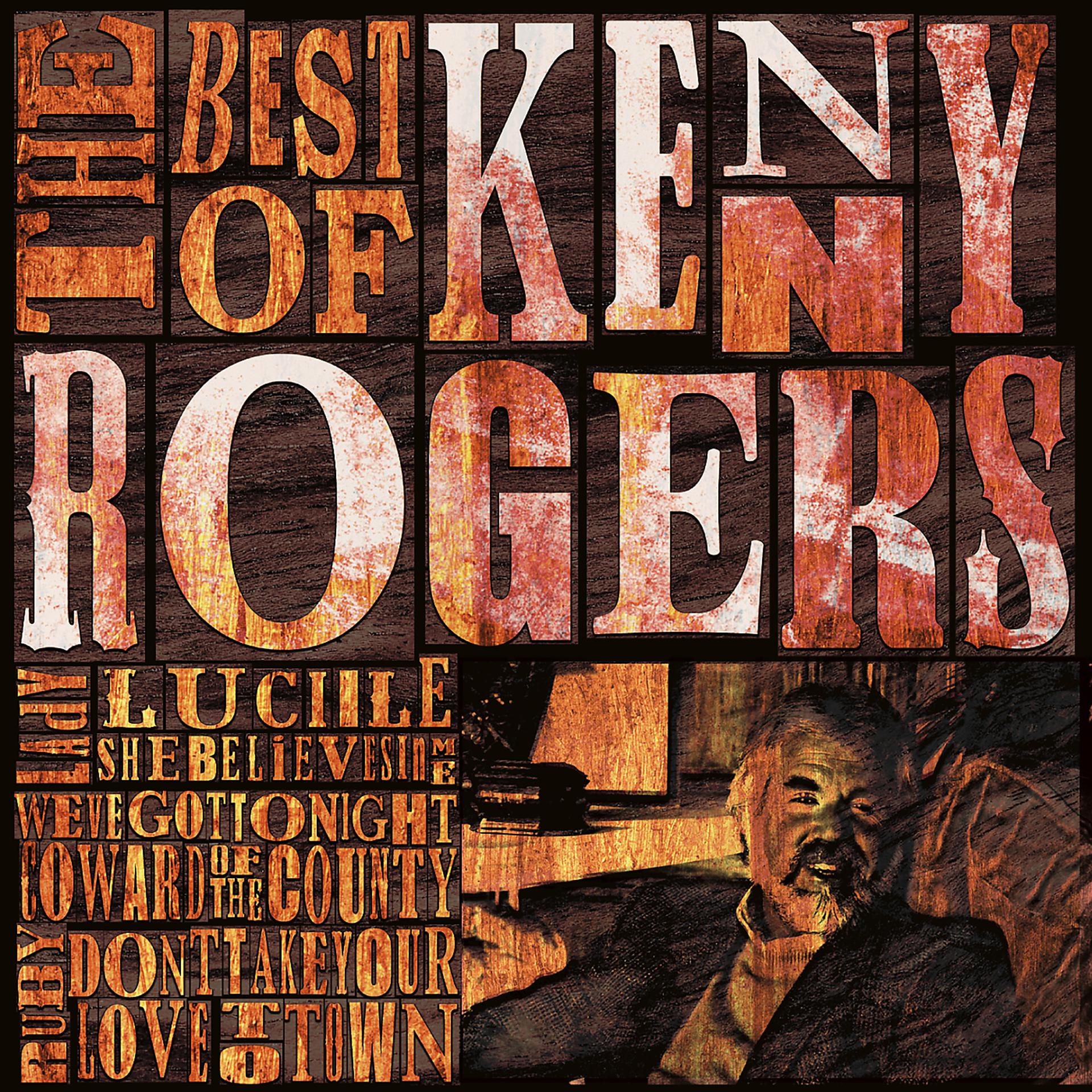 Постер альбома The Best Of Kenny Rogers