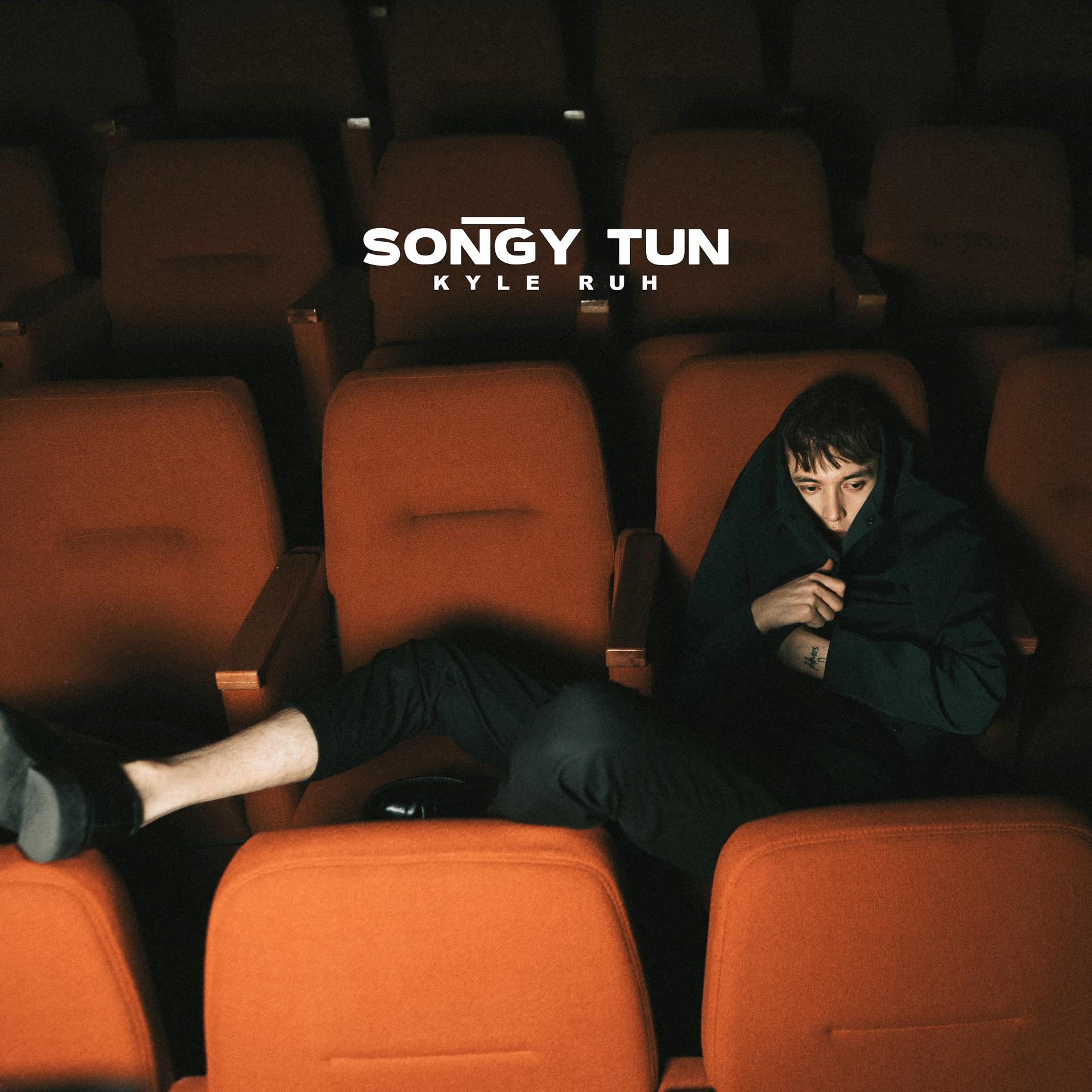 Постер альбома Songy Tun