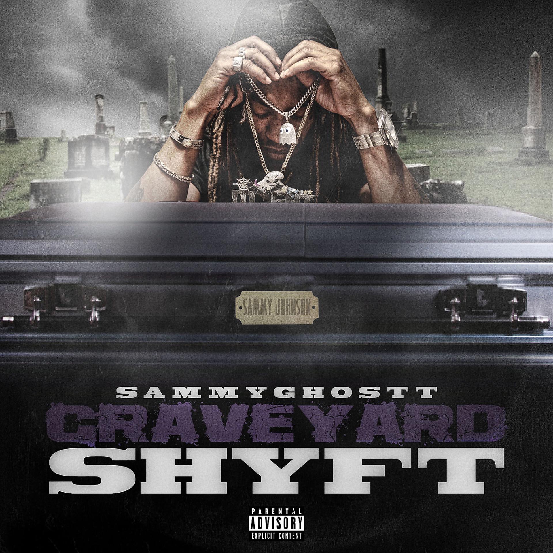 Постер альбома Graveyard Shyft
