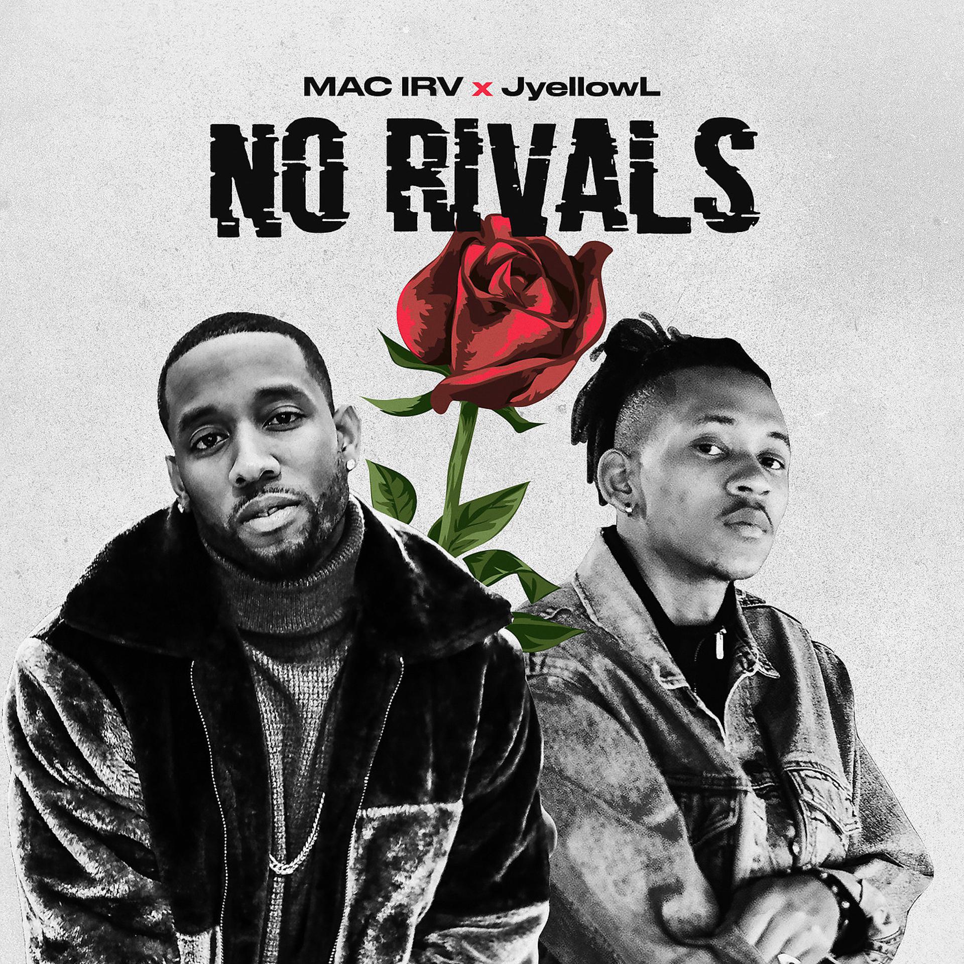 Постер альбома No Rivals
