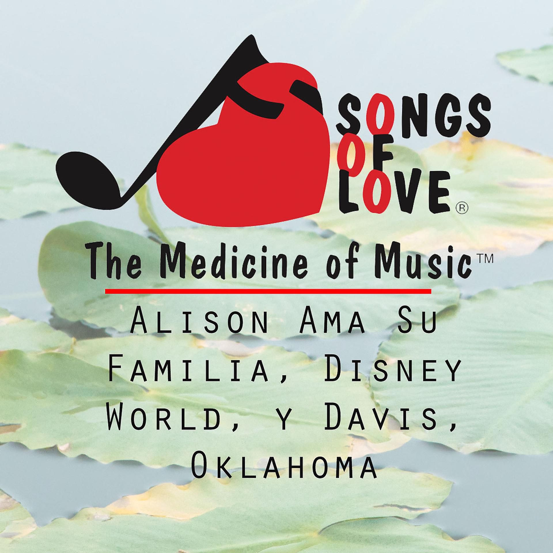 Постер альбома Alison Ama Su Familia, Disney World, Y Davis, Oklahoma