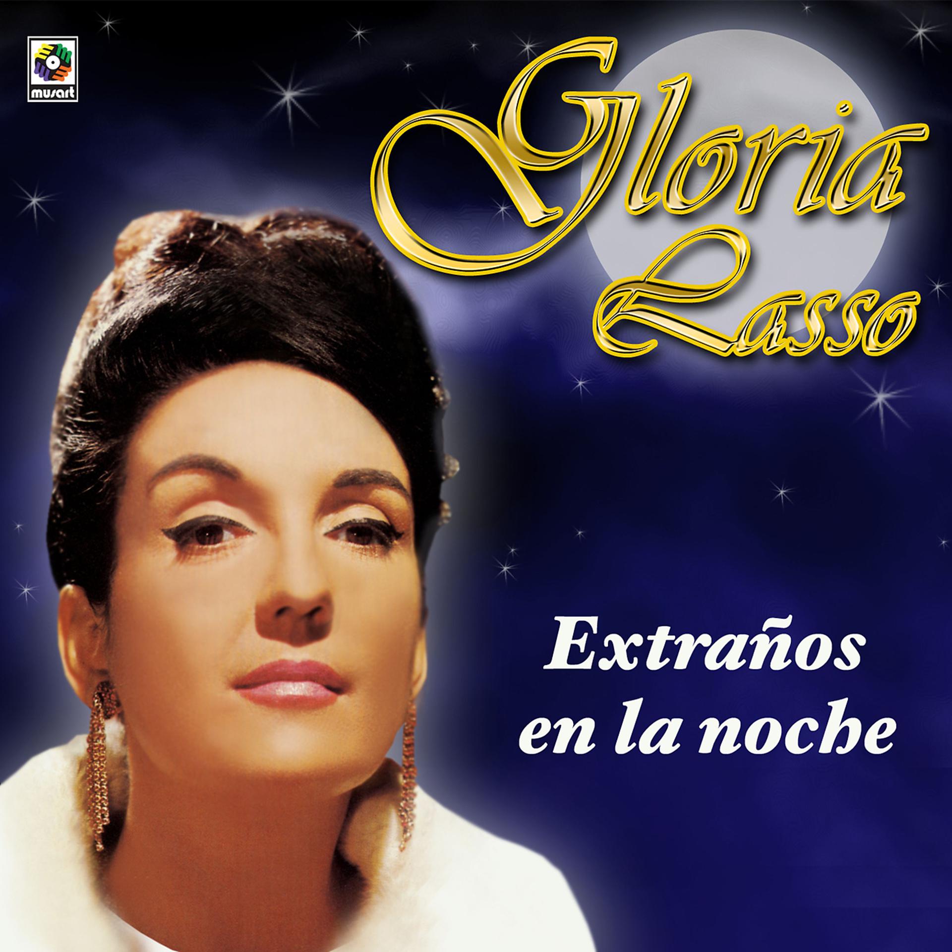 Постер альбома Extraños En La Noche