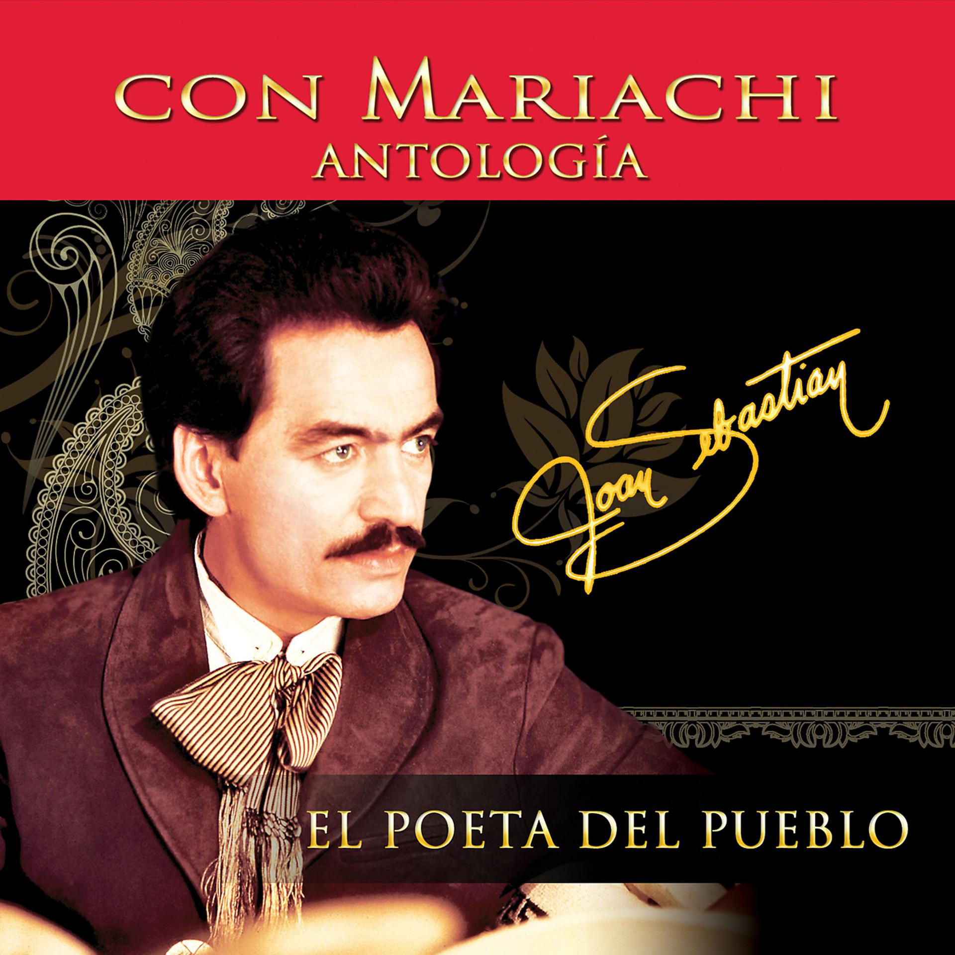 Постер альбома Antología: El Poeta del Pueblo