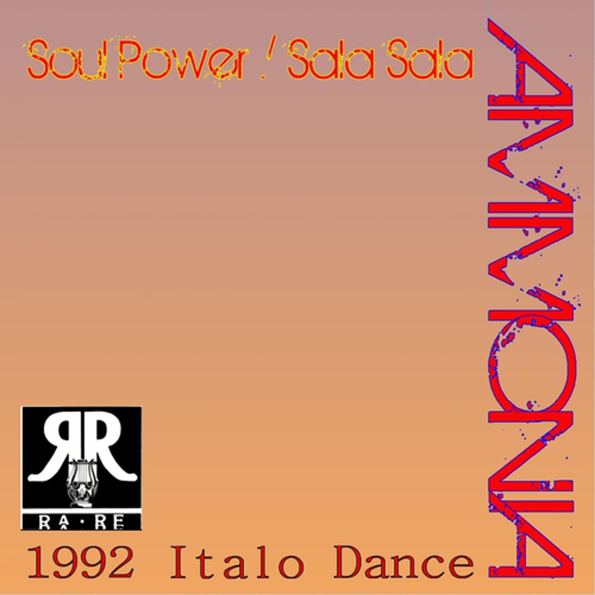 Постер альбома Soul Power / Sala Sala