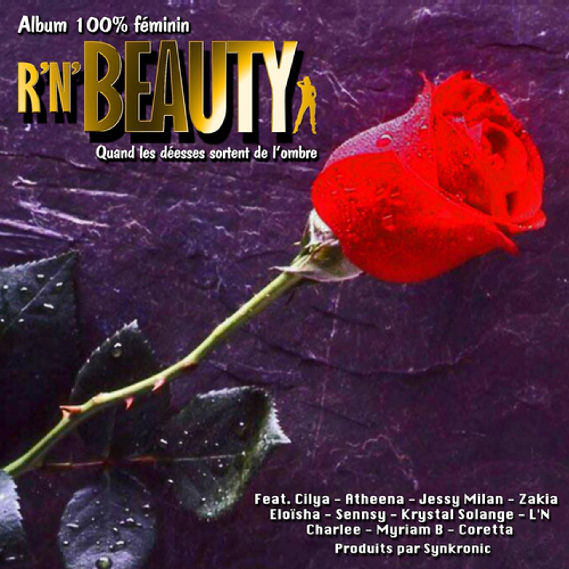 Постер альбома R'N'Beauty