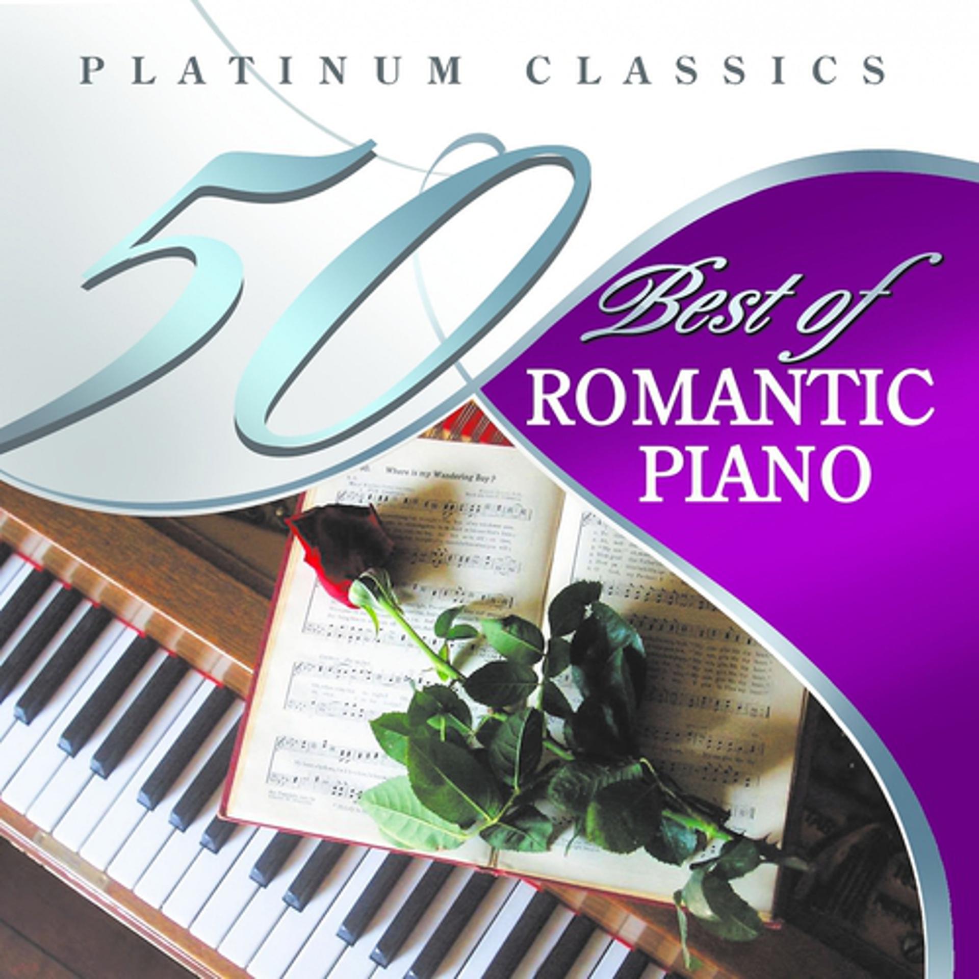 Постер альбома 50 Best of Romantic Piano