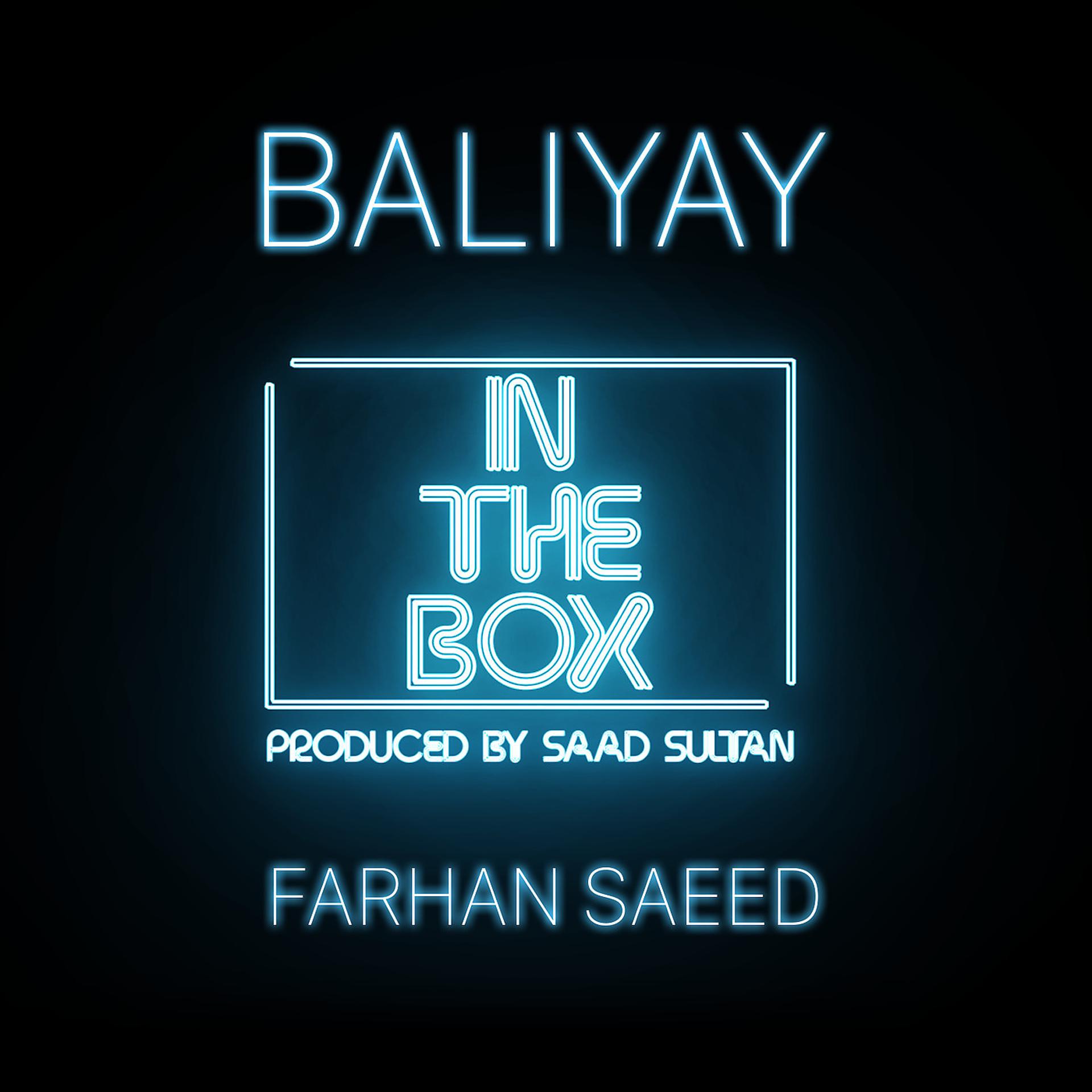 Постер альбома Baliyay