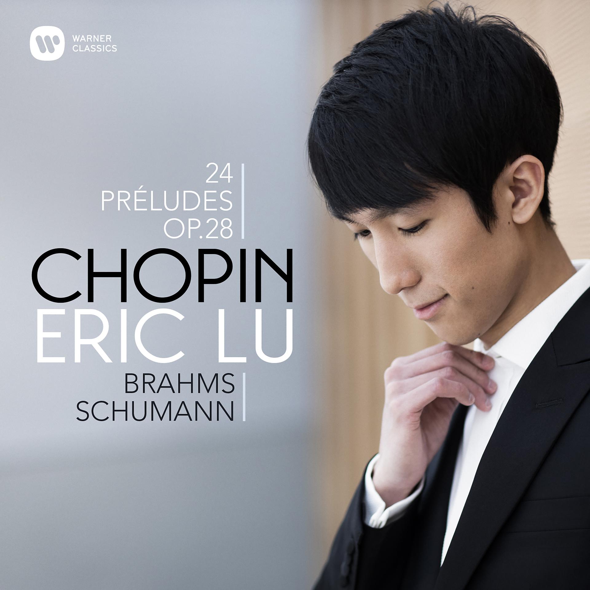 Постер альбома Chopin: 24 Préludes - Brahms: Intermezzo, Op. 117 No. 1 - Schumann: Ghost Variations - Brahms: 3 Intermezzi, Op. 117: No. 1 in E-Flat Major