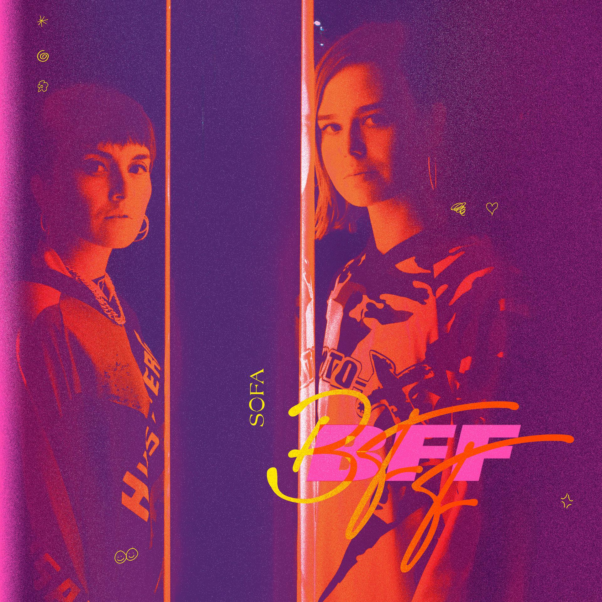 Постер альбома BFF