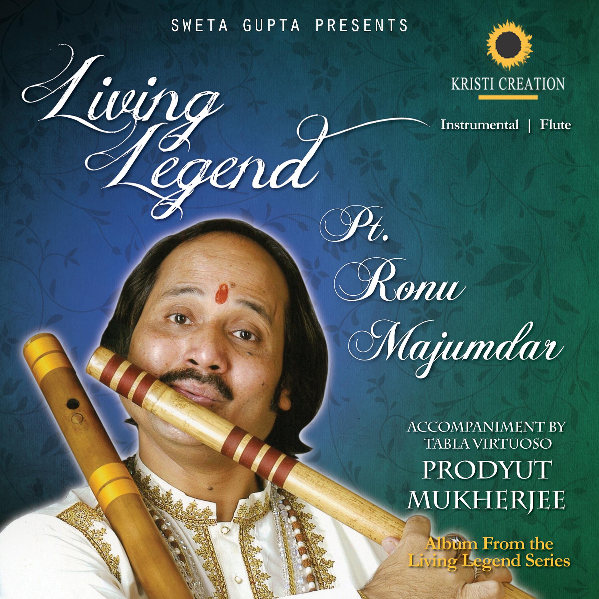 Постер альбома Living Legend Pt Ronu Majumdar