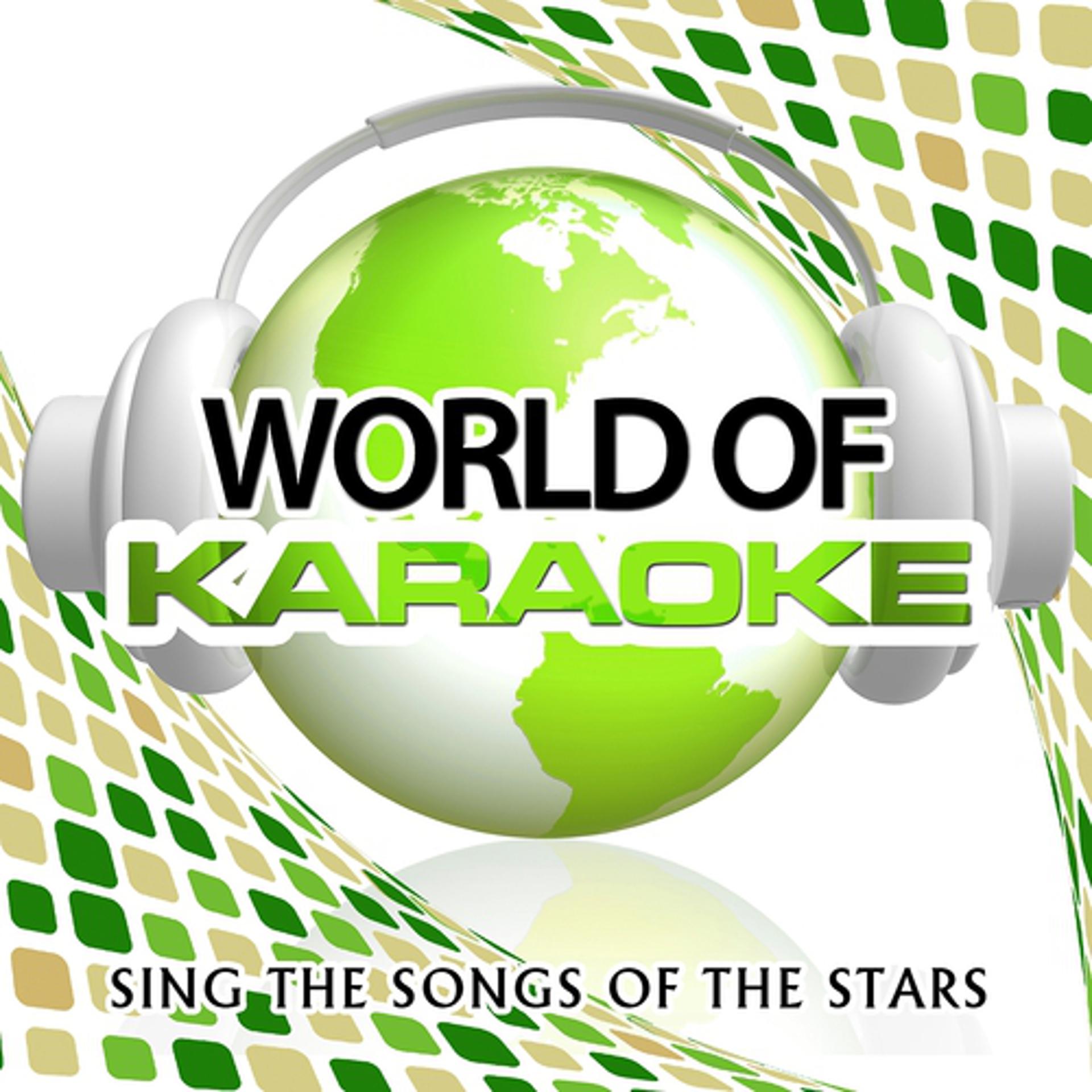 Постер альбома World of Karaoke, Vol. 50