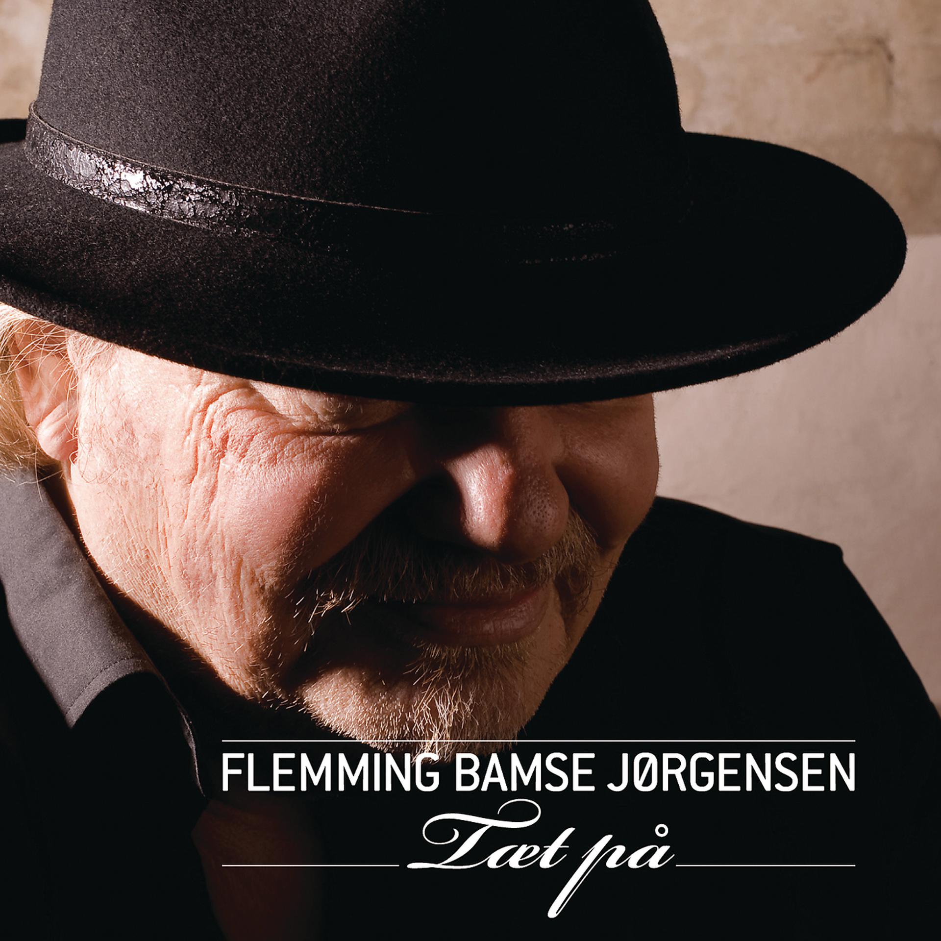 Постер альбома Tæt På