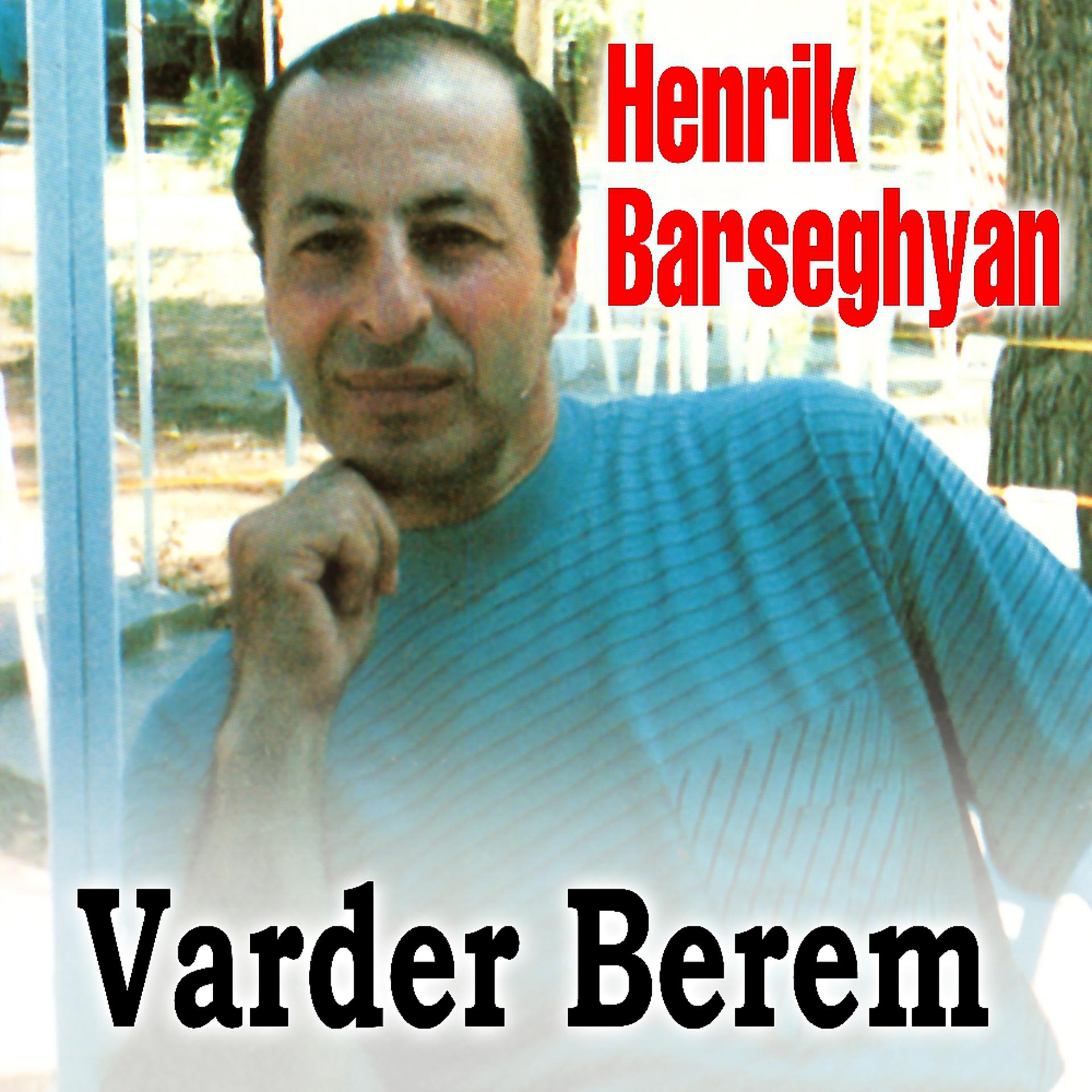 Постер альбома Varder Berem