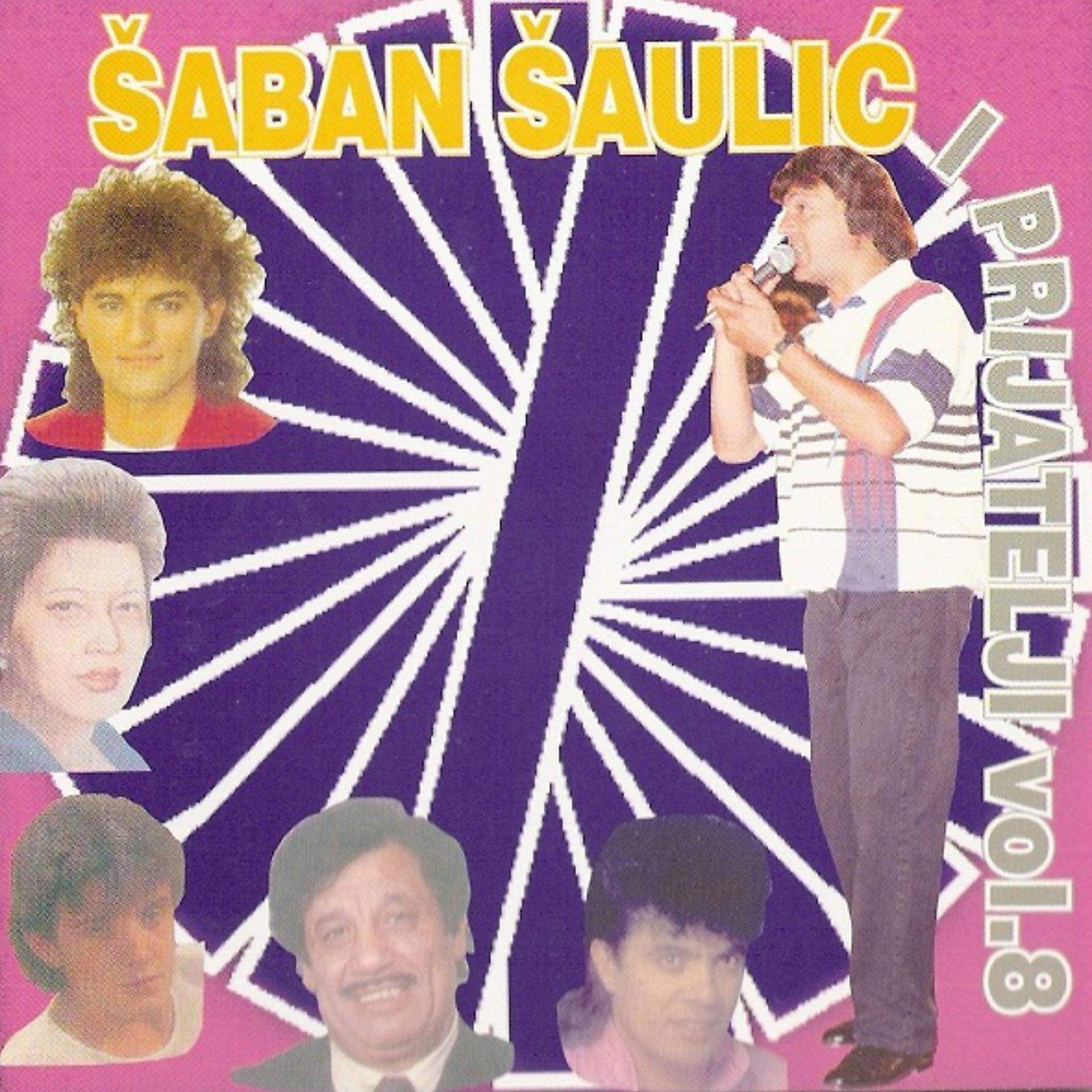 Постер альбома Saban Saulic i Prijatelji vol. 8