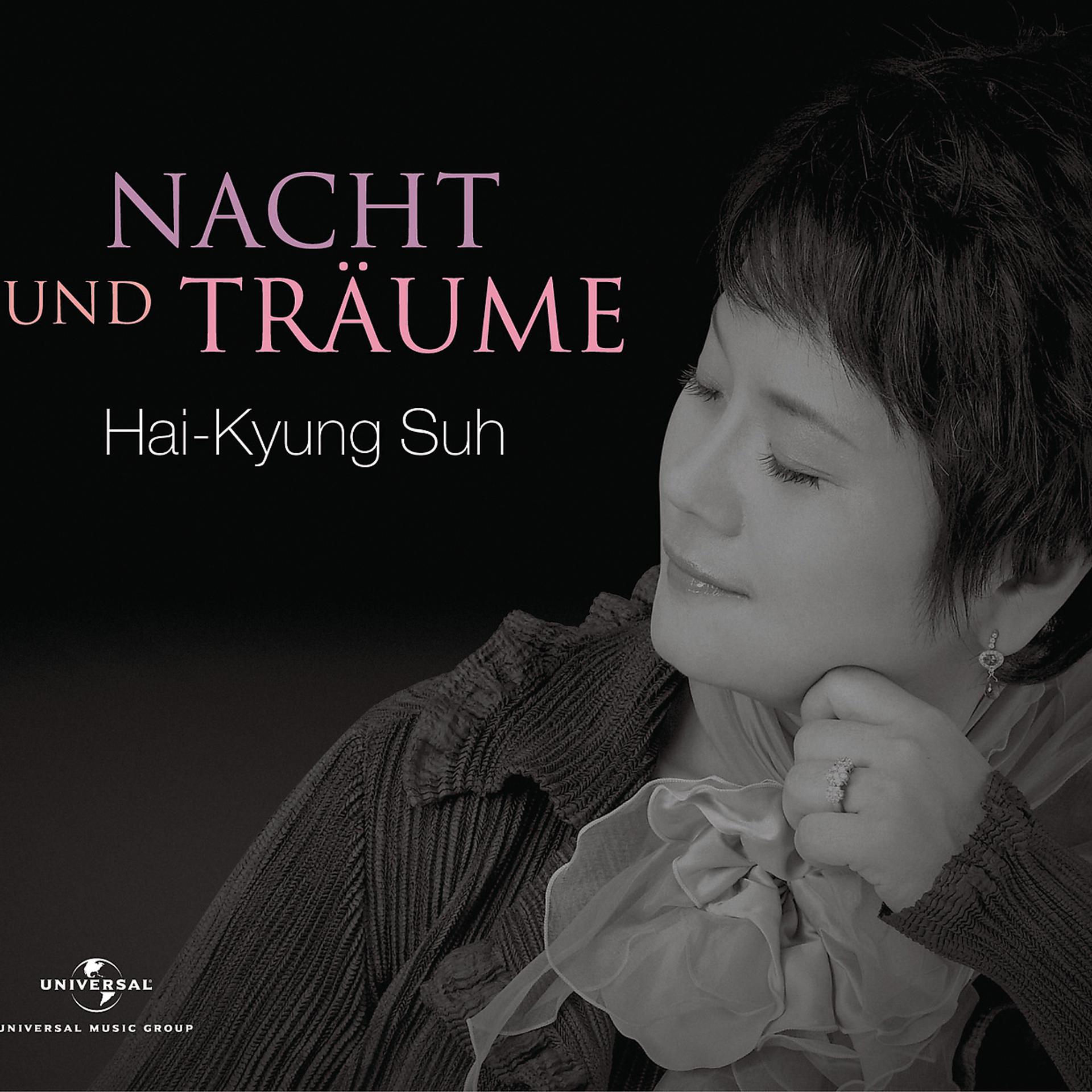 Постер альбома Nacht und Träume