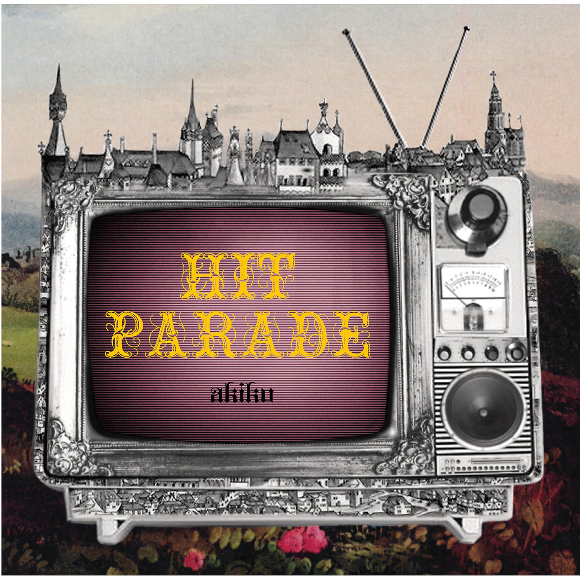 Постер альбома Hit Parade