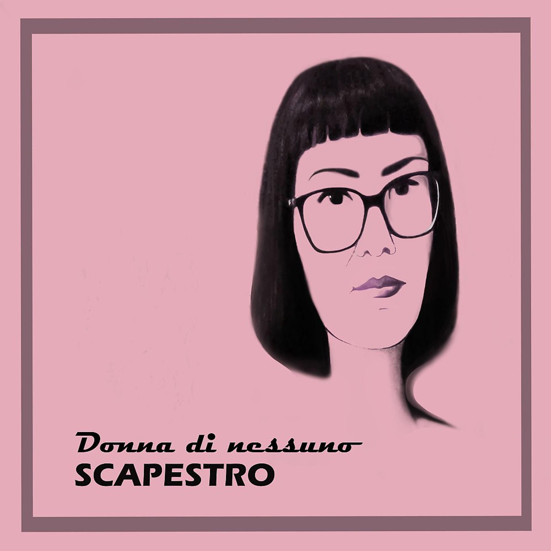 Постер альбома Donna di nessuno