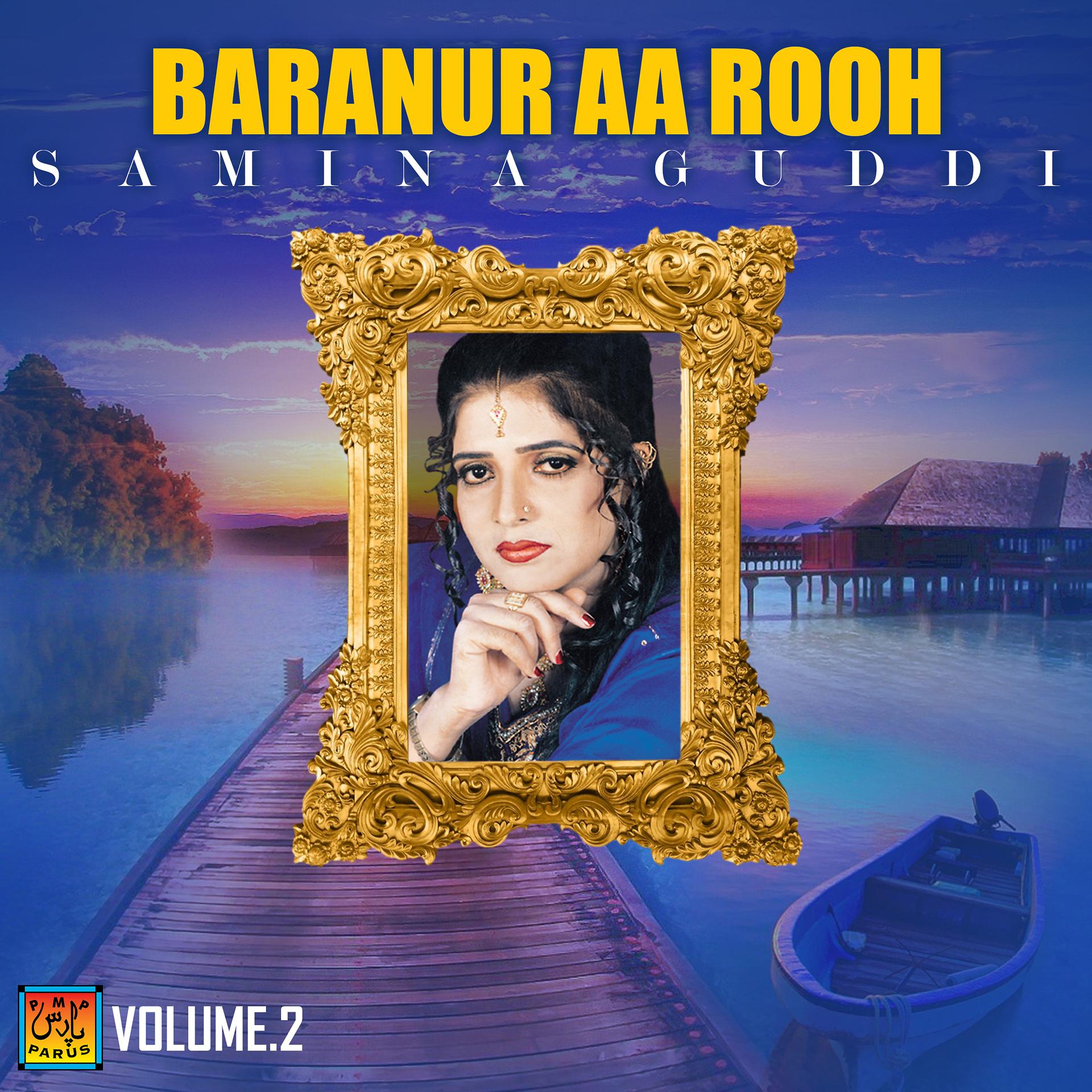 Постер альбома Baranur Aa Rooh, Vol. 2