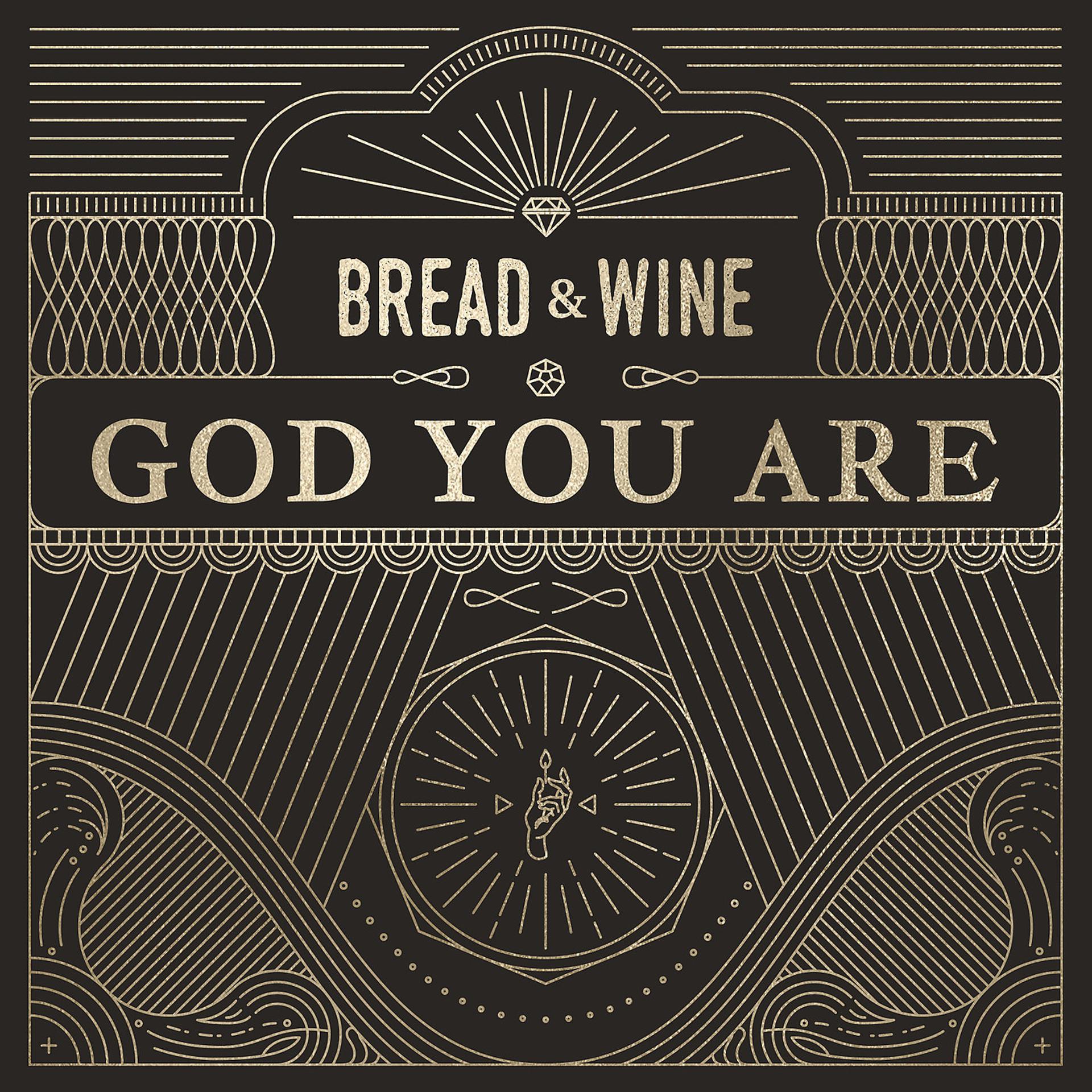 Постер альбома God You Are