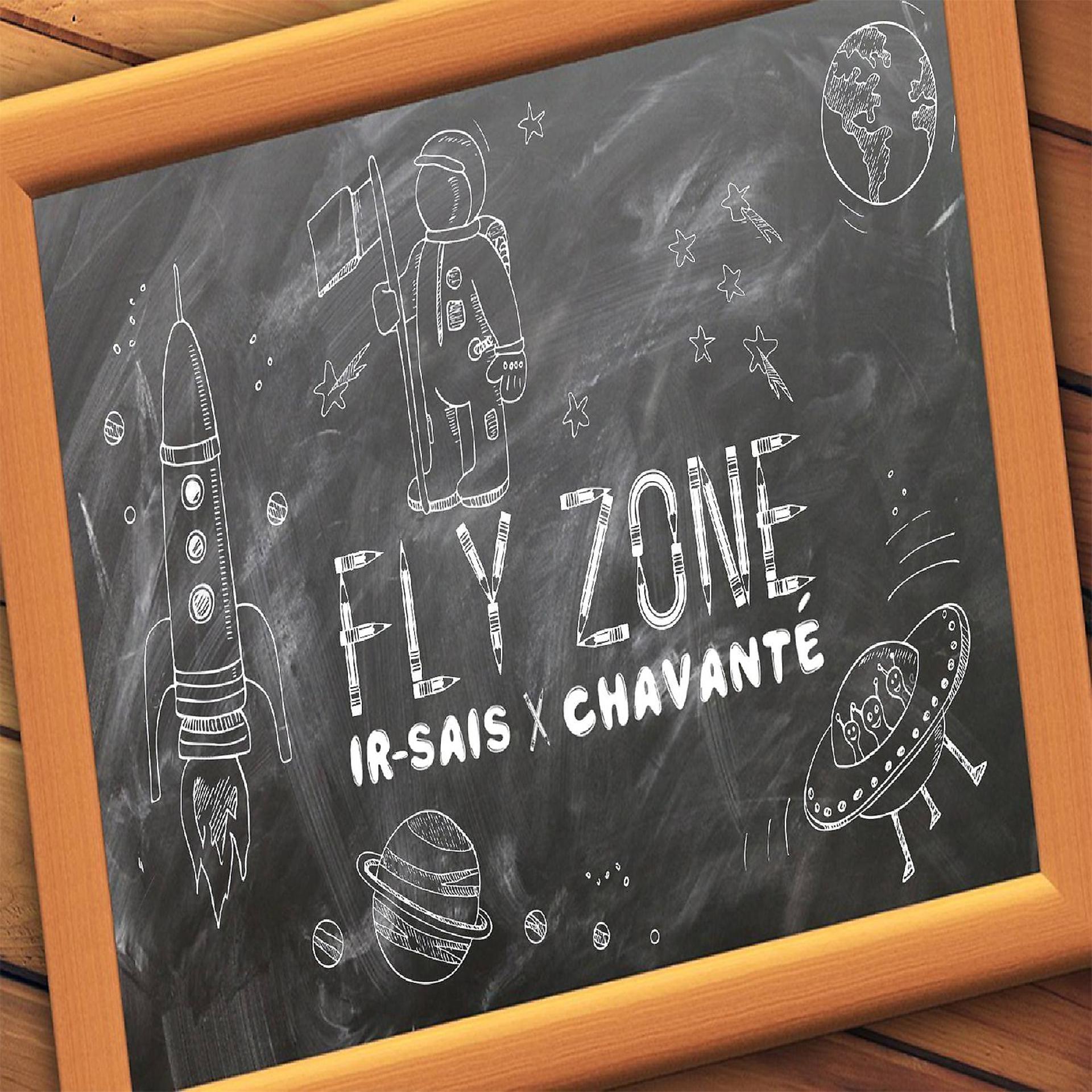 Постер альбома Fly Zone