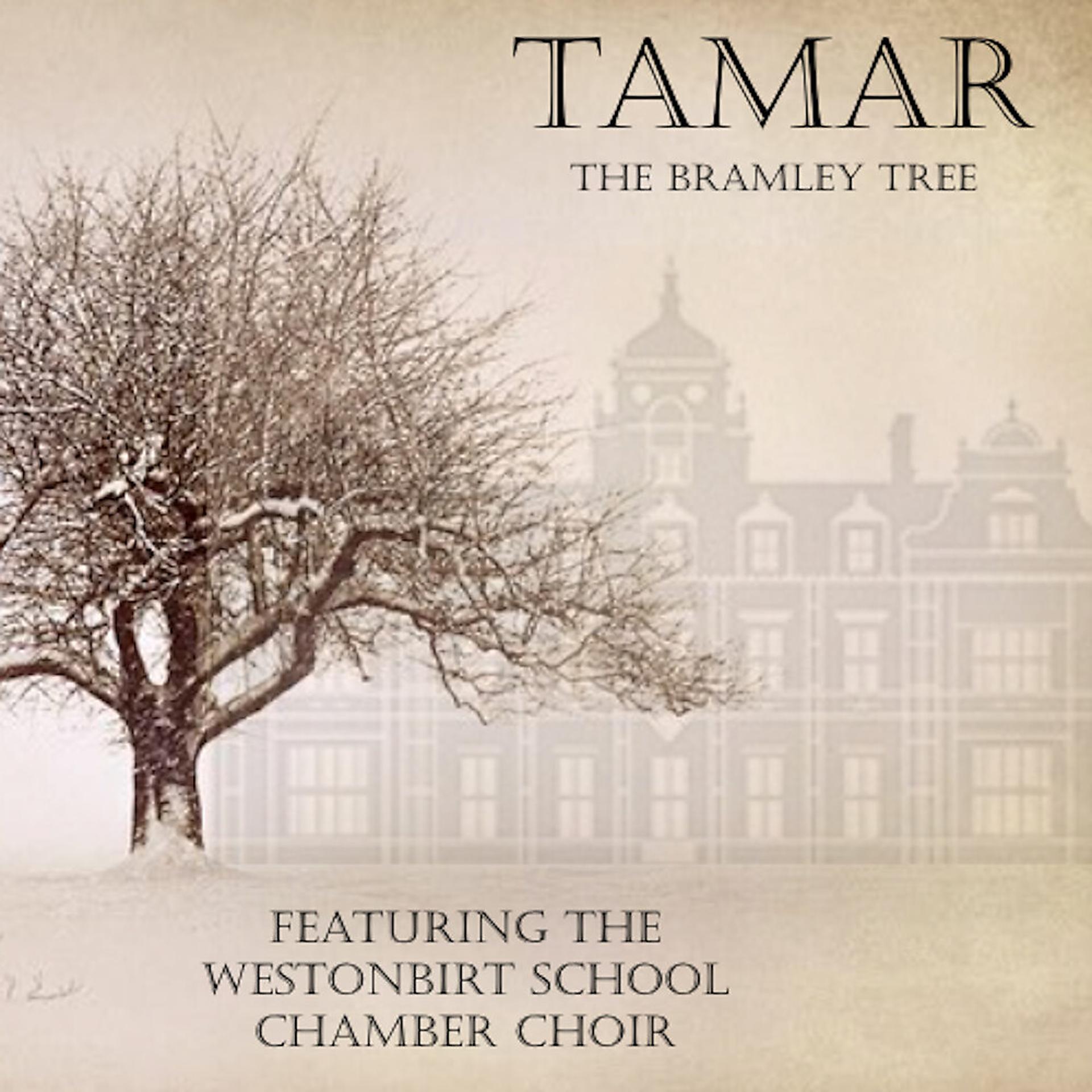 Постер альбома The Bramley Tree