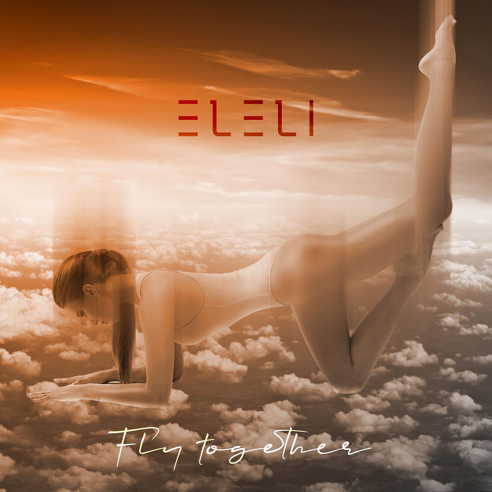 Постер альбома Fly Together