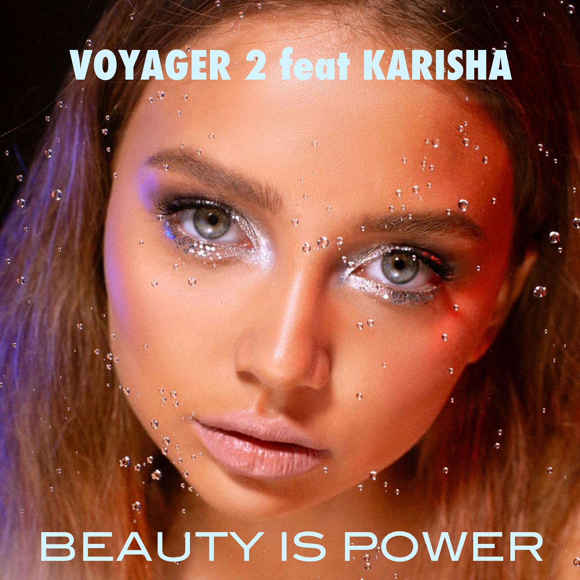 Постер альбома Beauty is Power