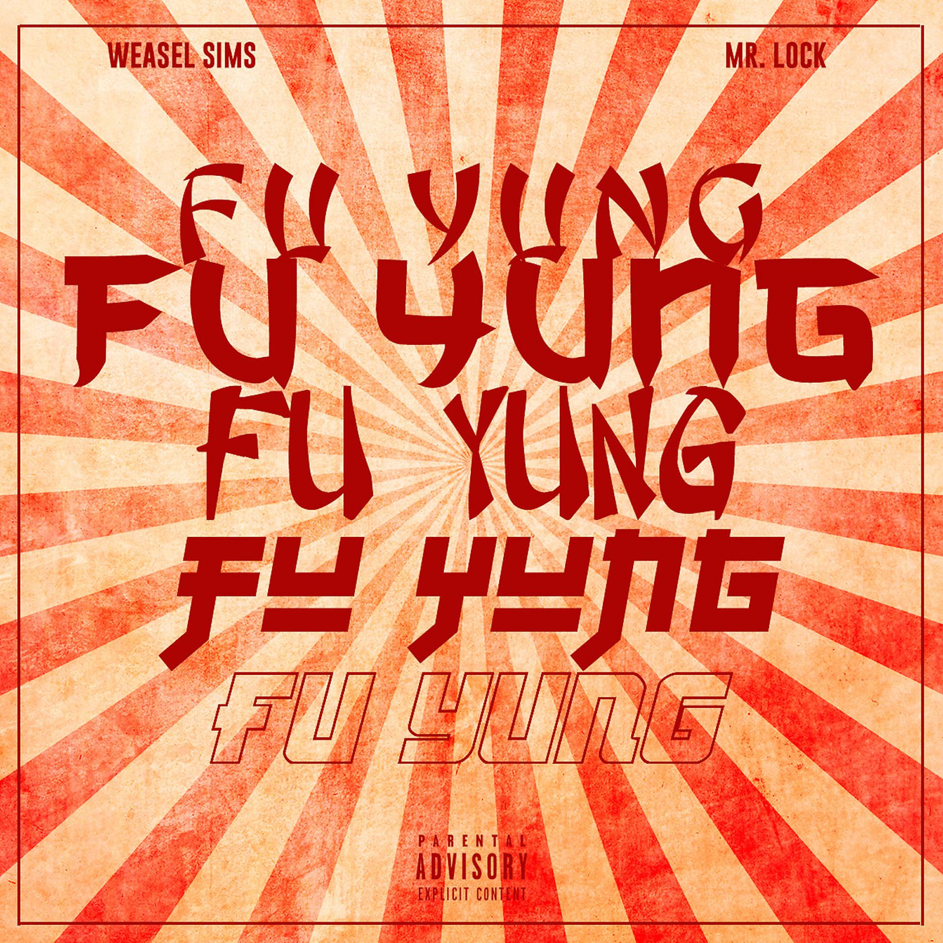 Постер альбома Fu Yung