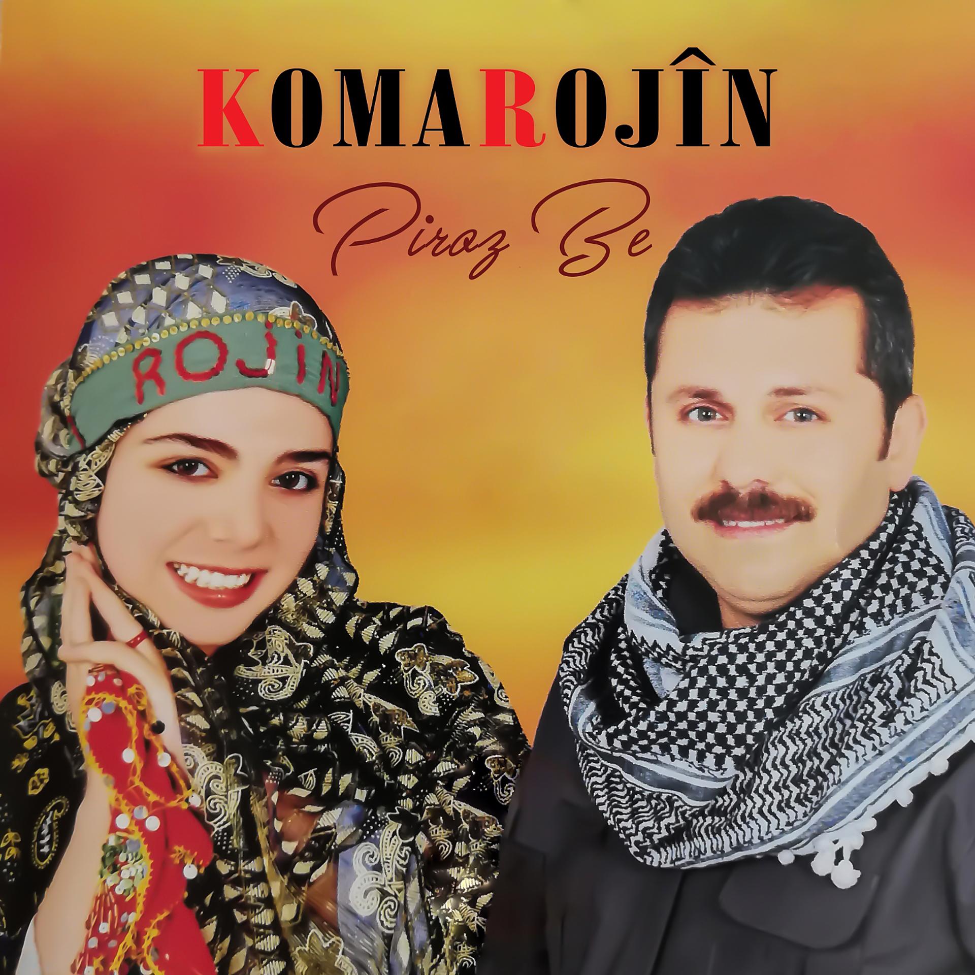 Постер альбома Pîroz Be