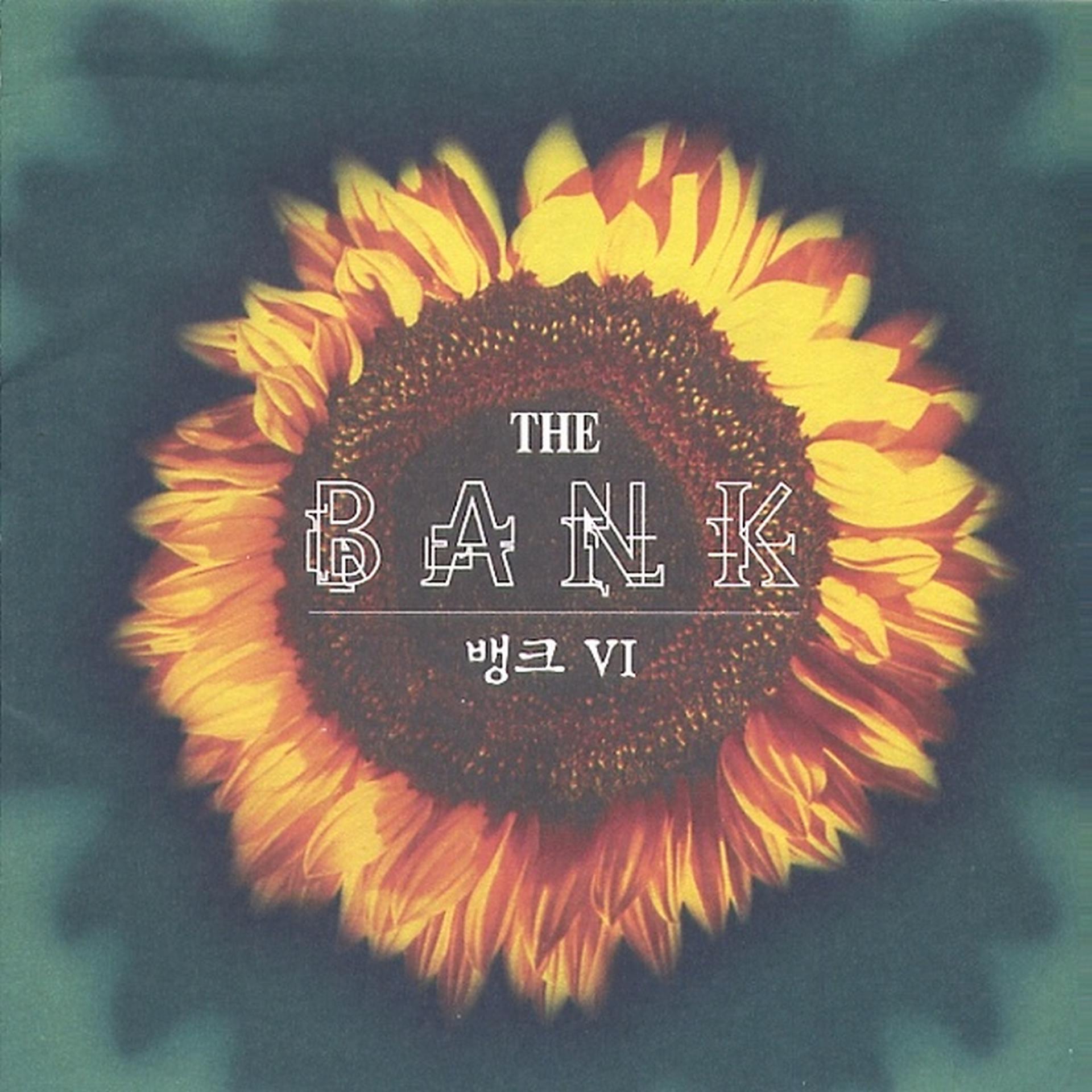 Постер альбома Bank VI