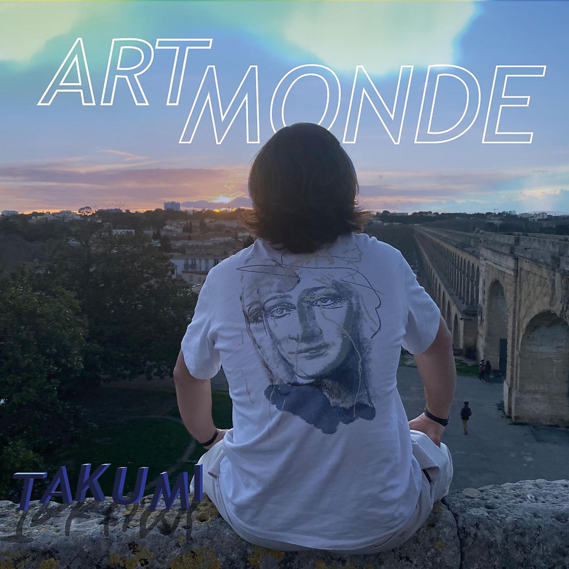 Постер альбома Art monde
