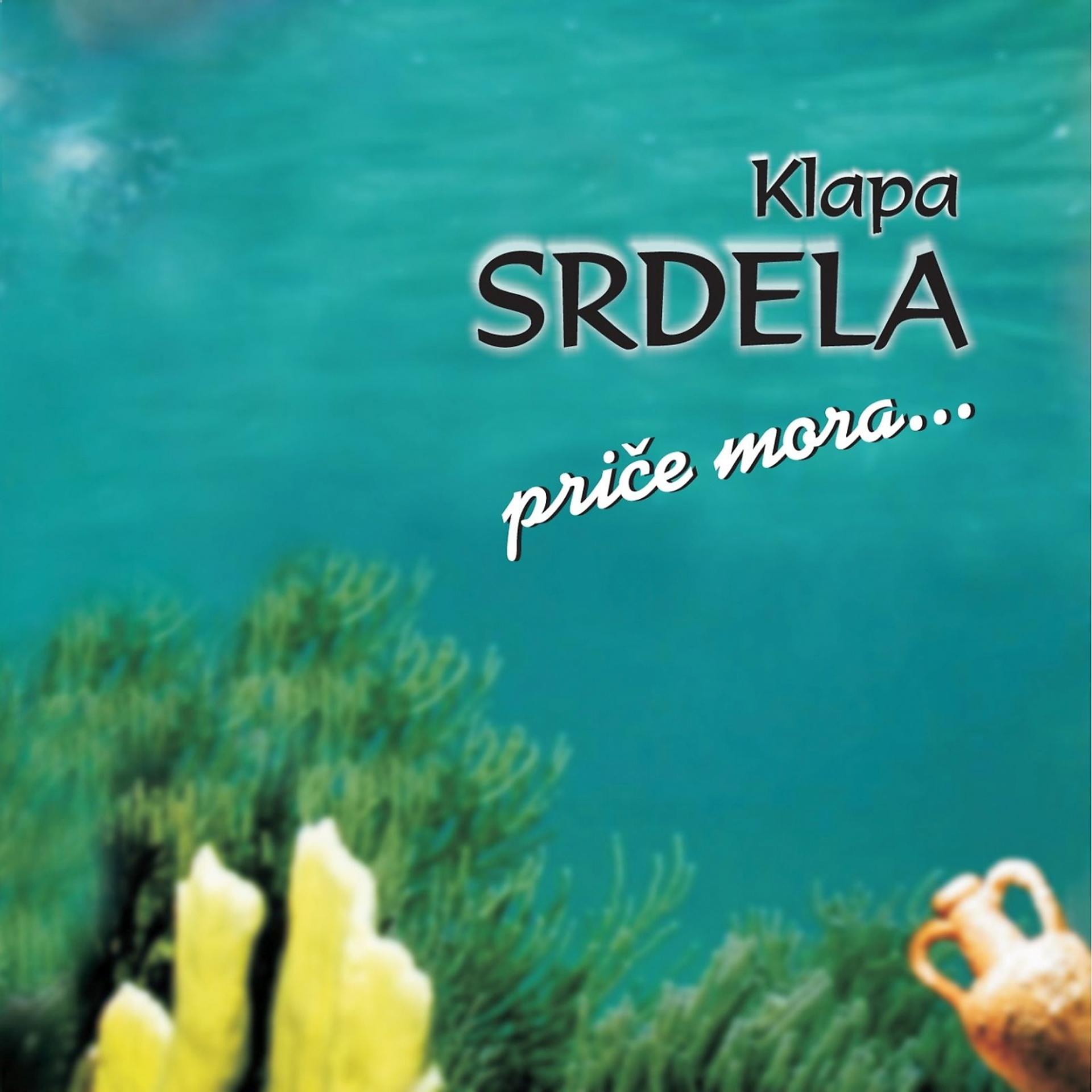 Постер альбома Priče mora