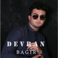 Постер альбома Bağır