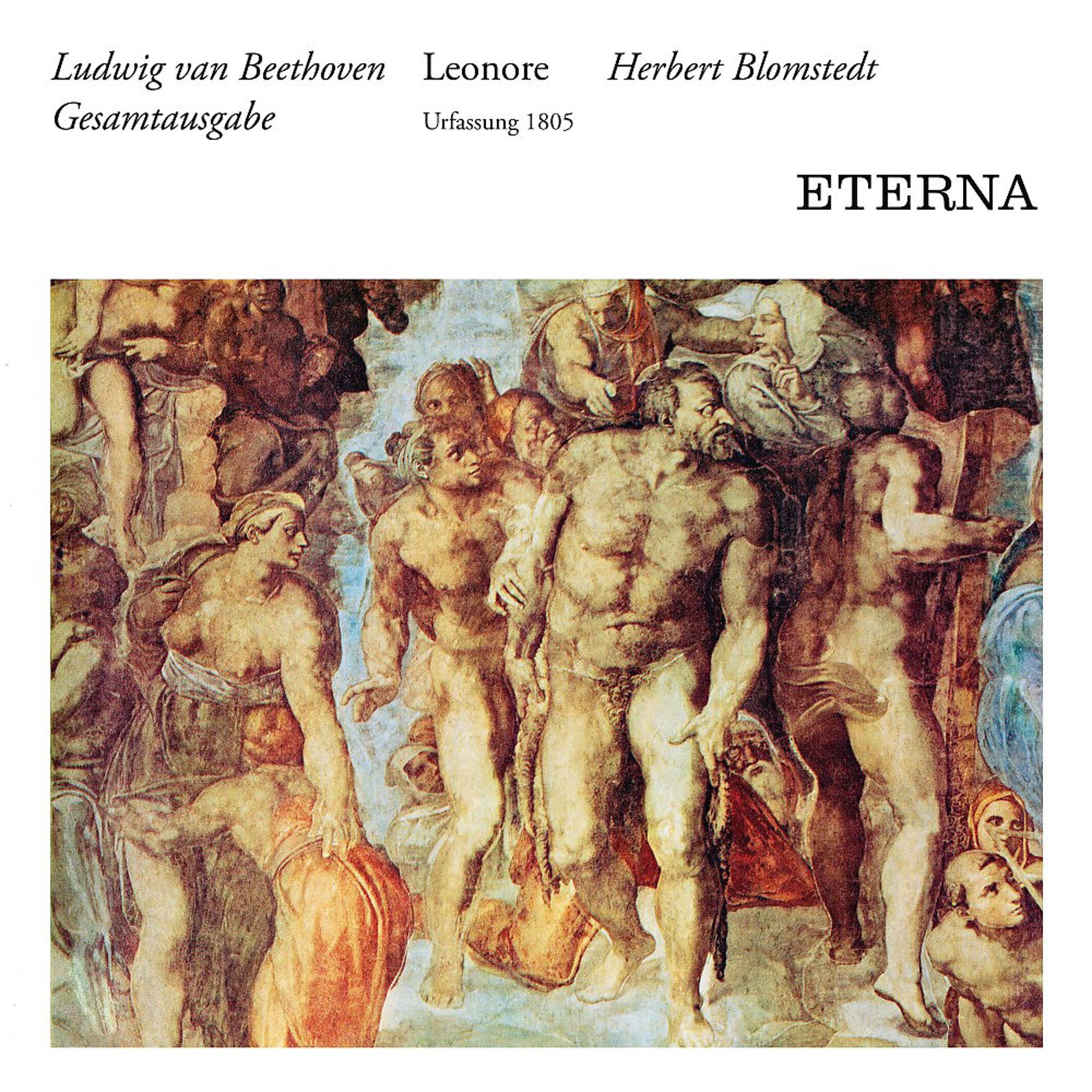 Постер альбома Beethoven: Leonore (Urfassung 1805 der Oper "Fidelio")