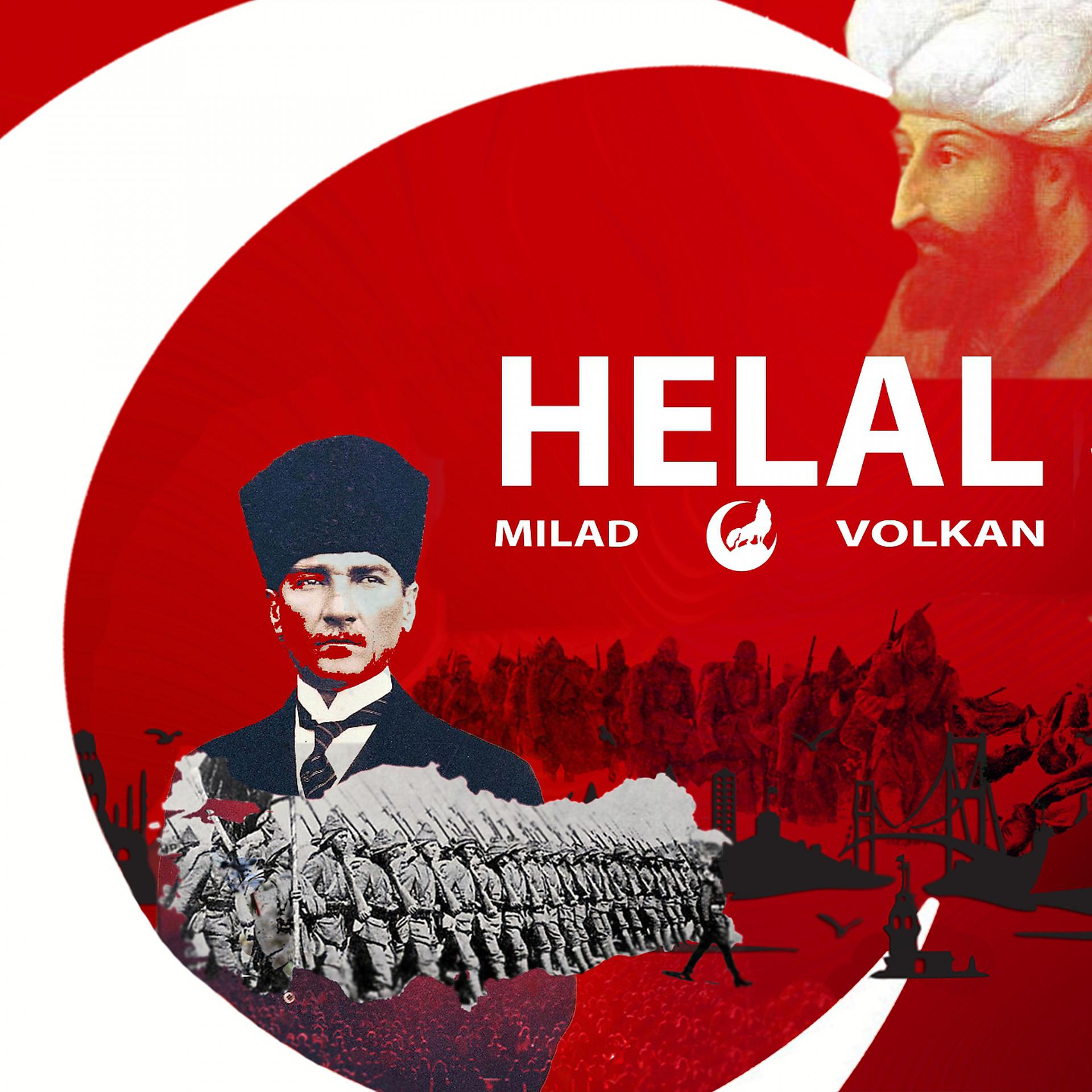 Постер альбома Helal