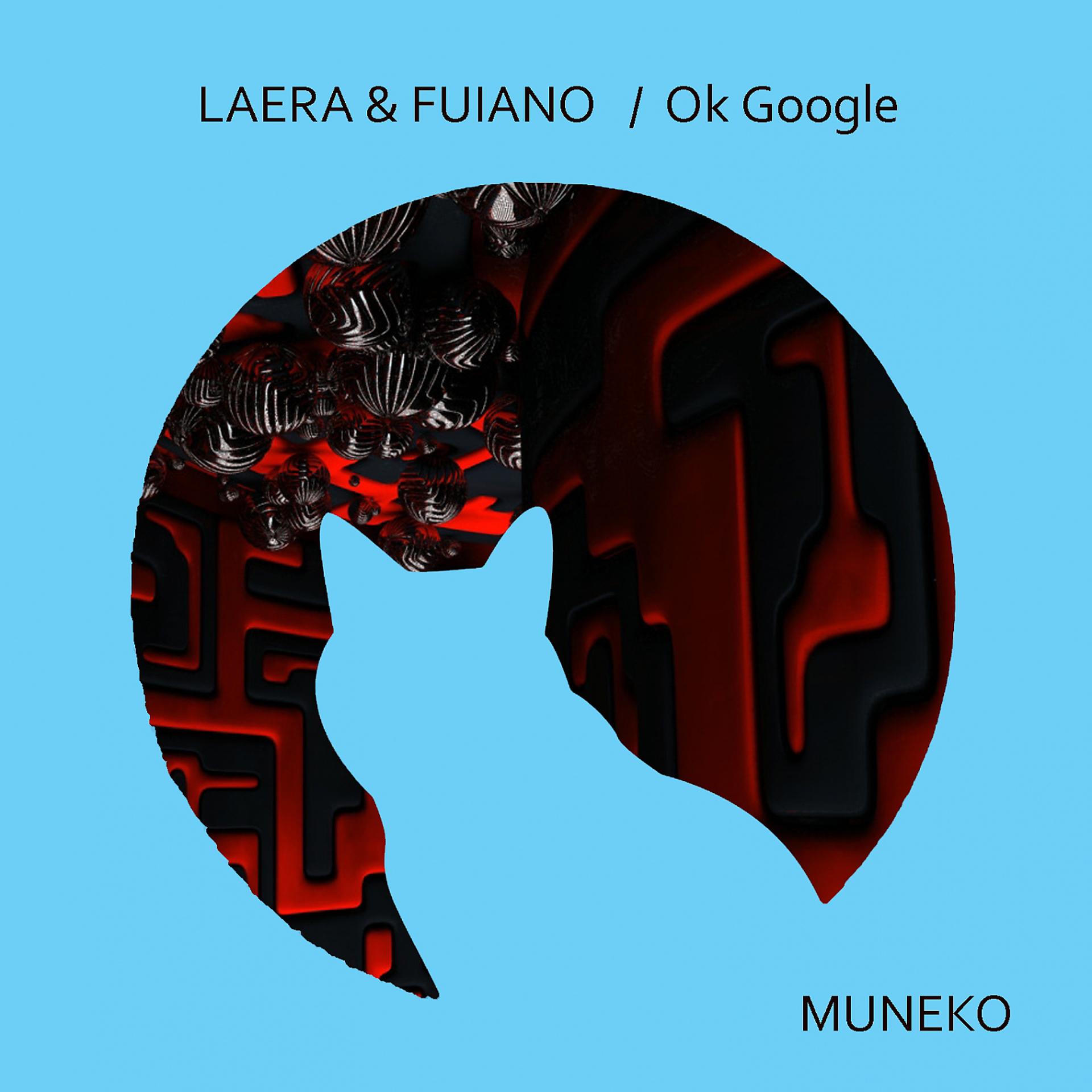Постер альбома Ok Google