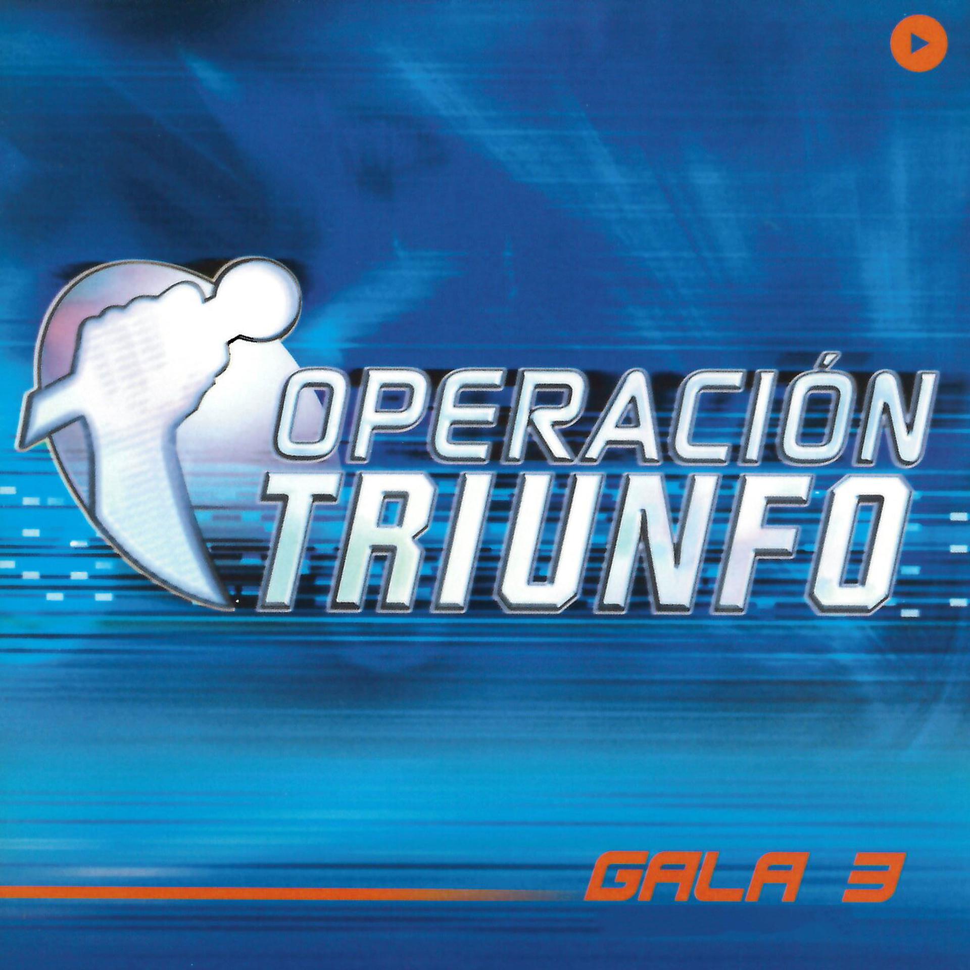 Постер альбома Operación Triunfo