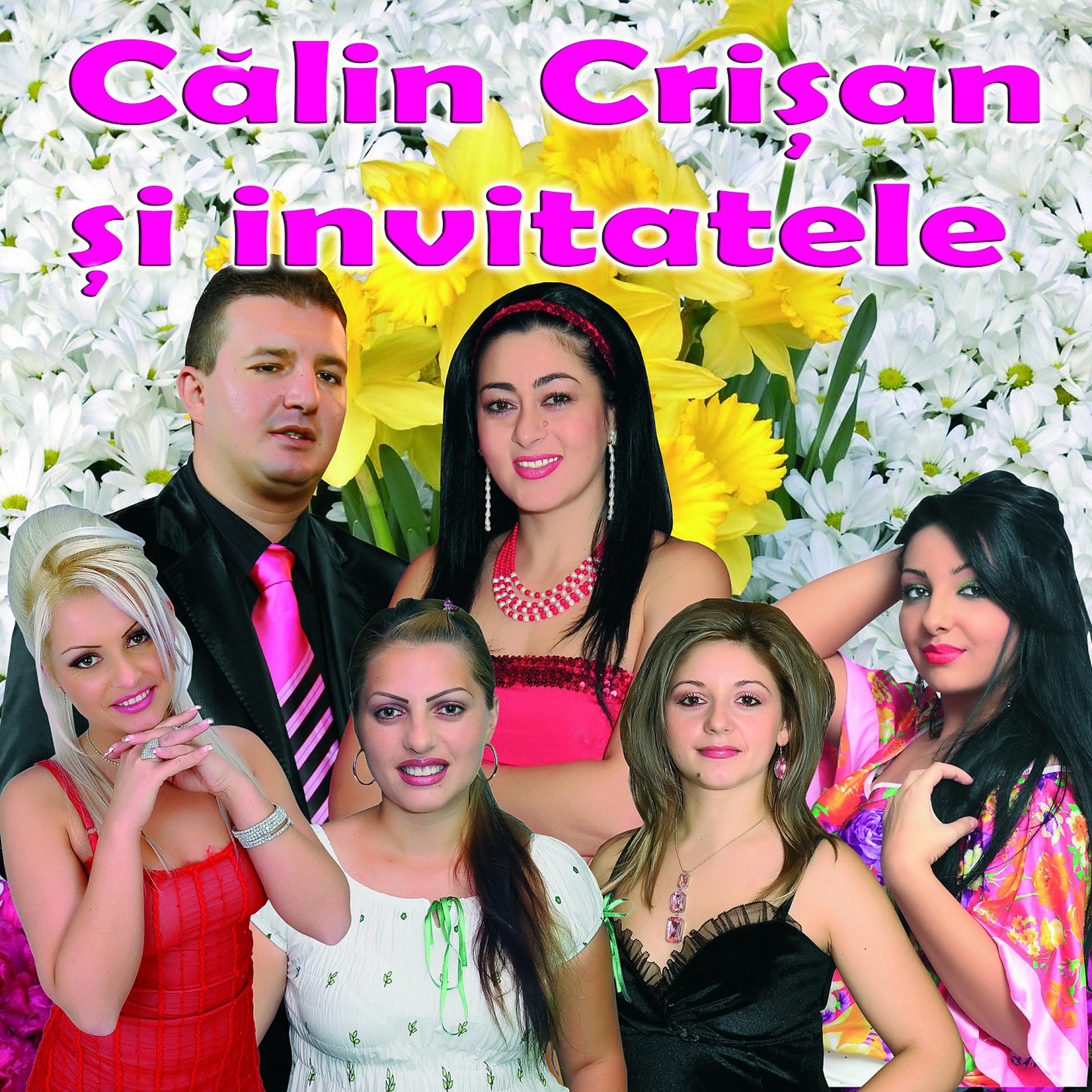 Постер альбома Calin Crișan Și Invitatele