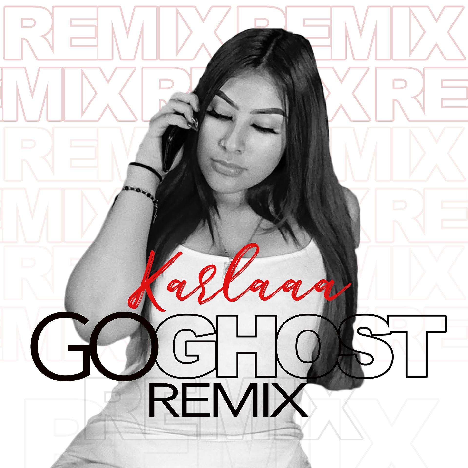 Постер альбома Go Ghost (Remix)